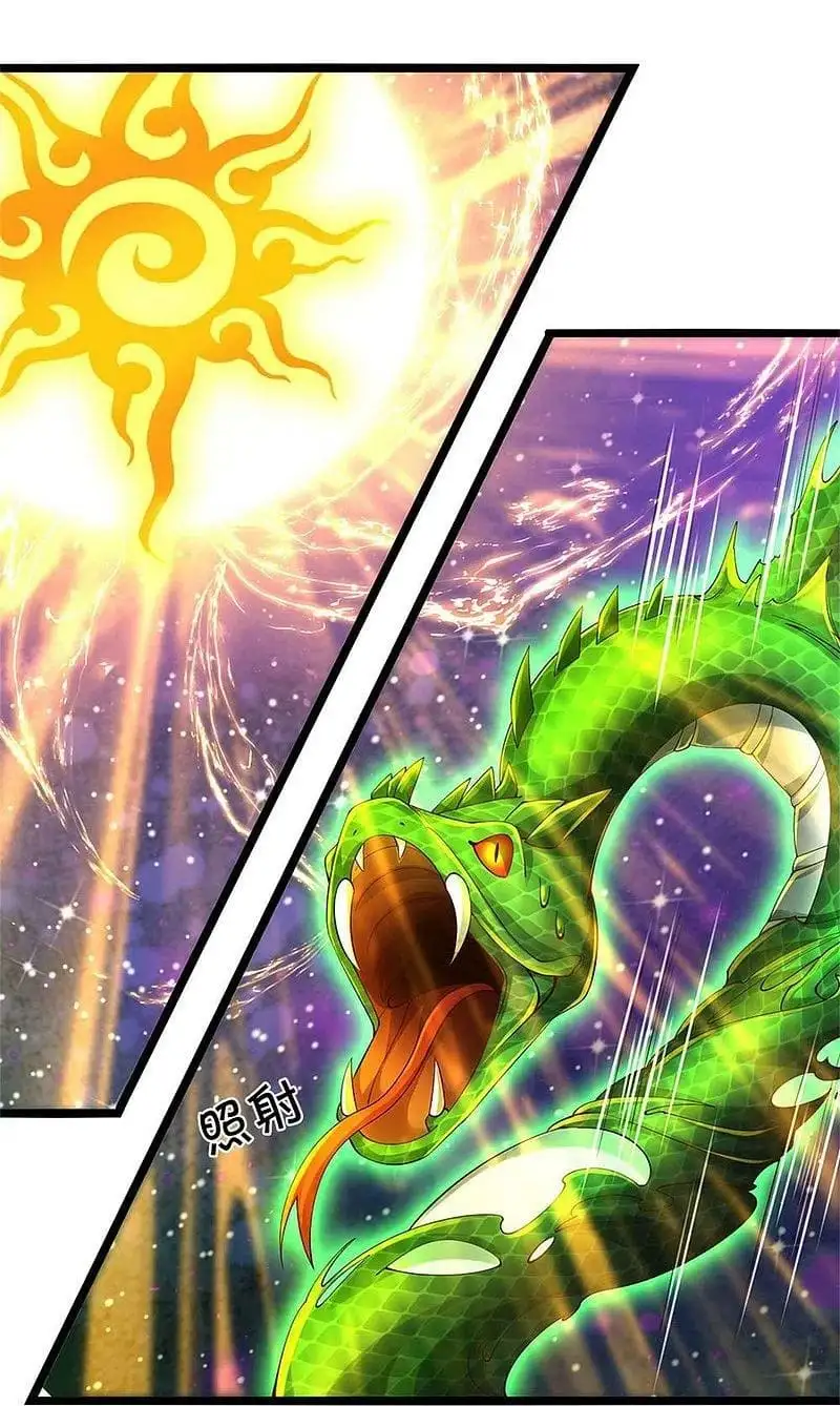 Maravilloso héroe de la espada — Capítulo 569 — 4