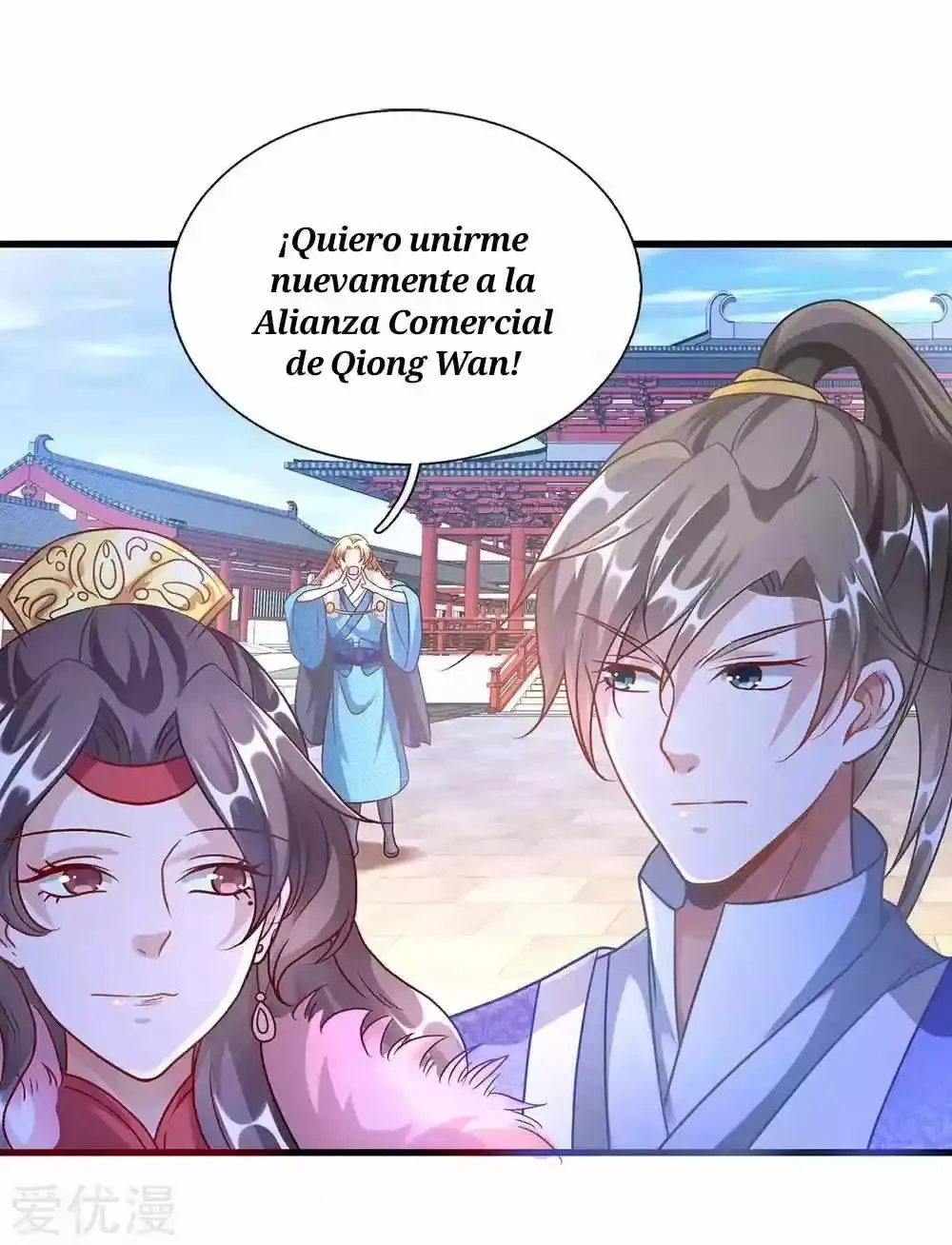 Maravilloso héroe de la espada — Capítulo 48 — 20