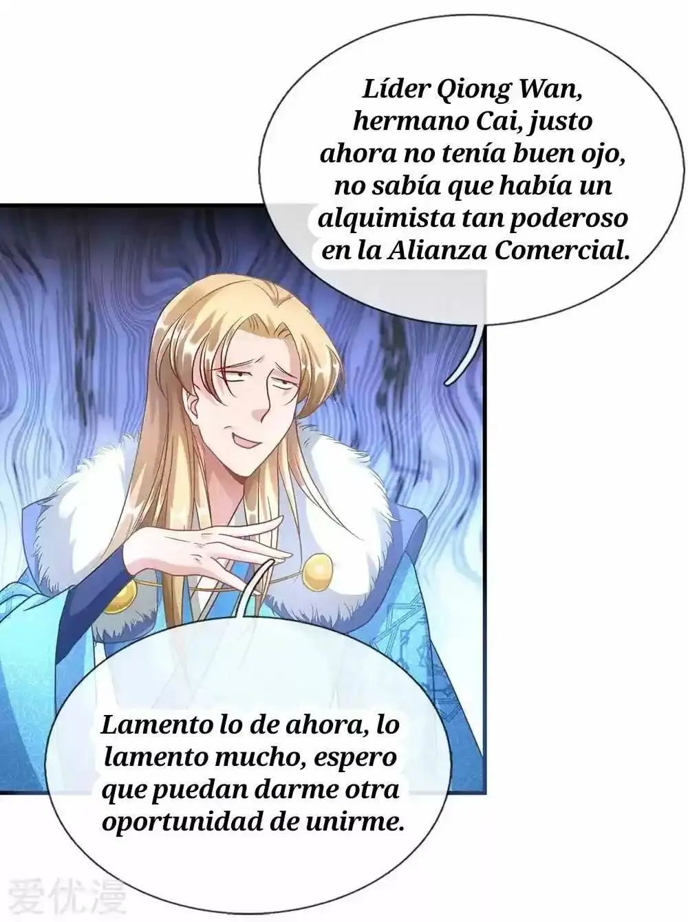 Maravilloso héroe de la espada — Capítulo 48 — 21
