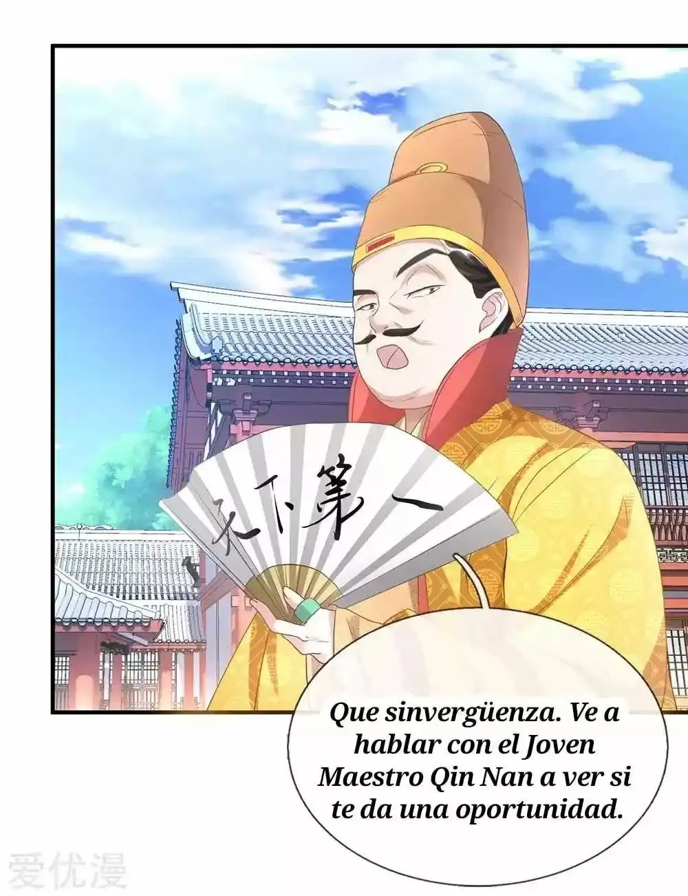 Maravilloso héroe de la espada — Capítulo 48 — 22