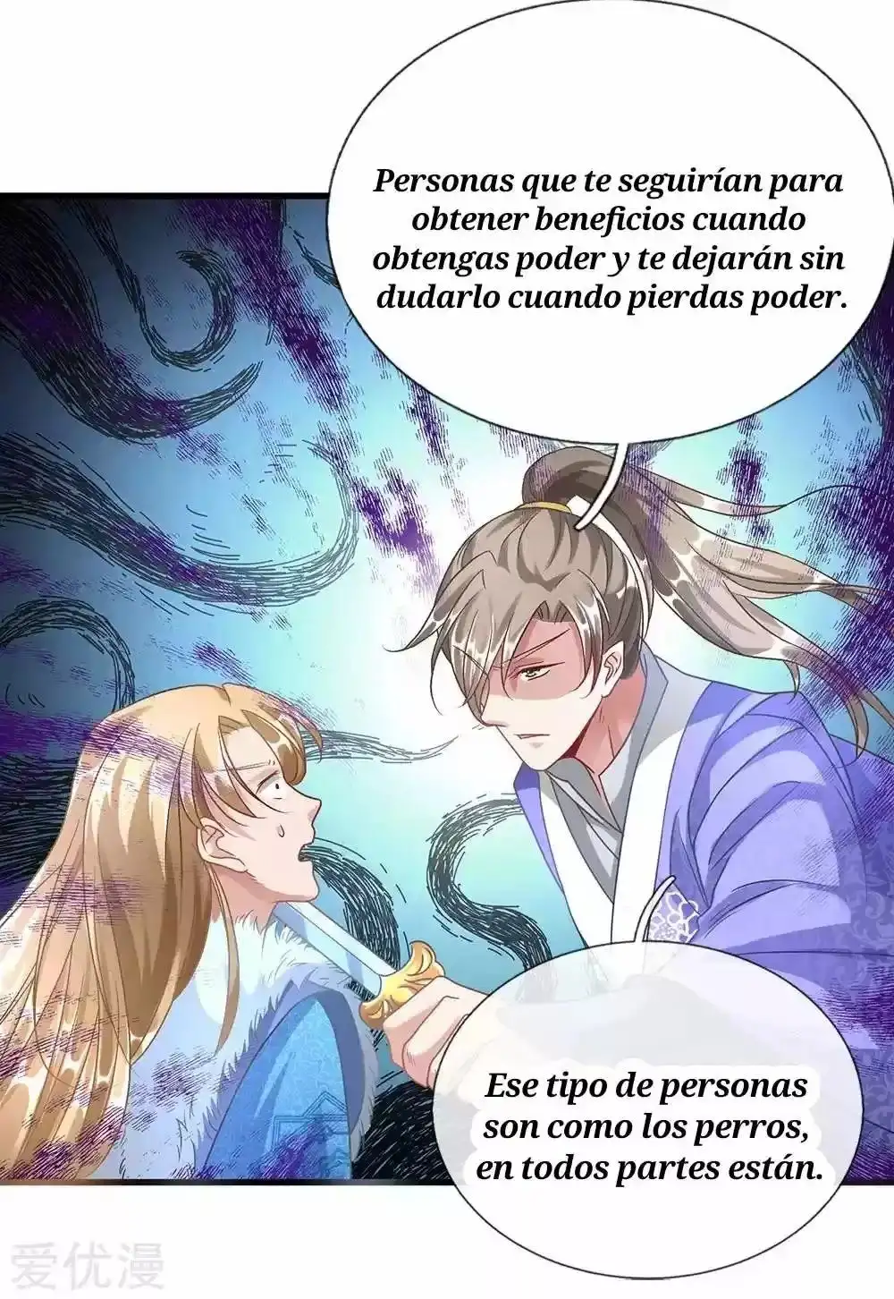 Maravilloso héroe de la espada — Capítulo 48 — 25