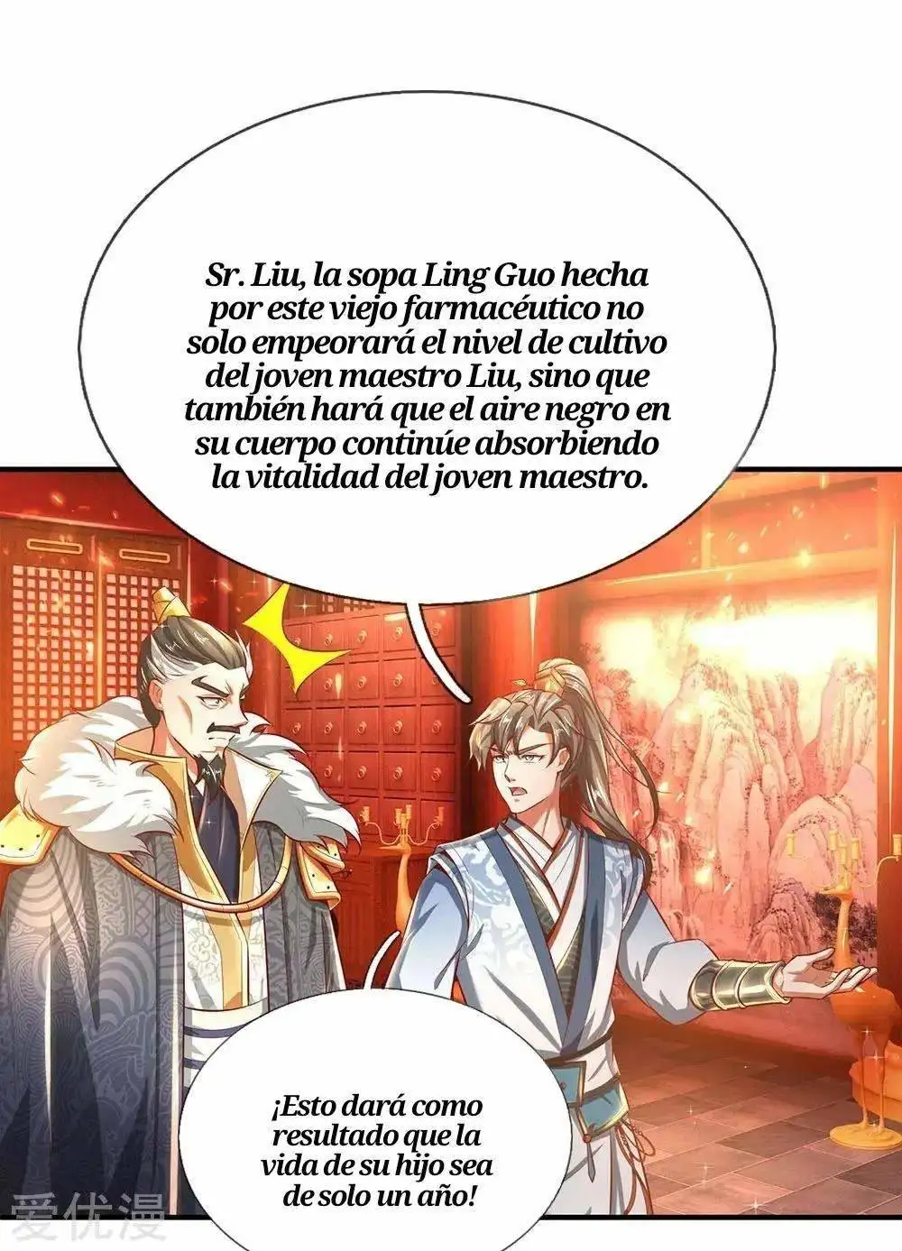 Maravilloso héroe de la espada — Capítulo 287 — 3