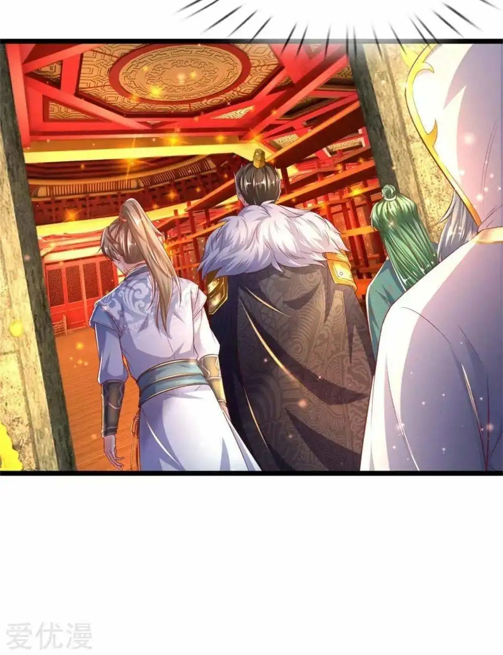 Maravilloso héroe de la espada — Capítulo 287 — 23