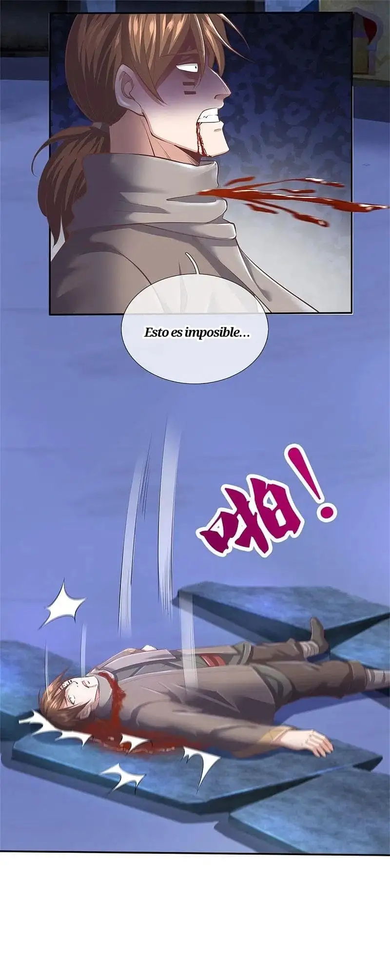 Maravilloso héroe de la espada — Capítulo 402 — 16