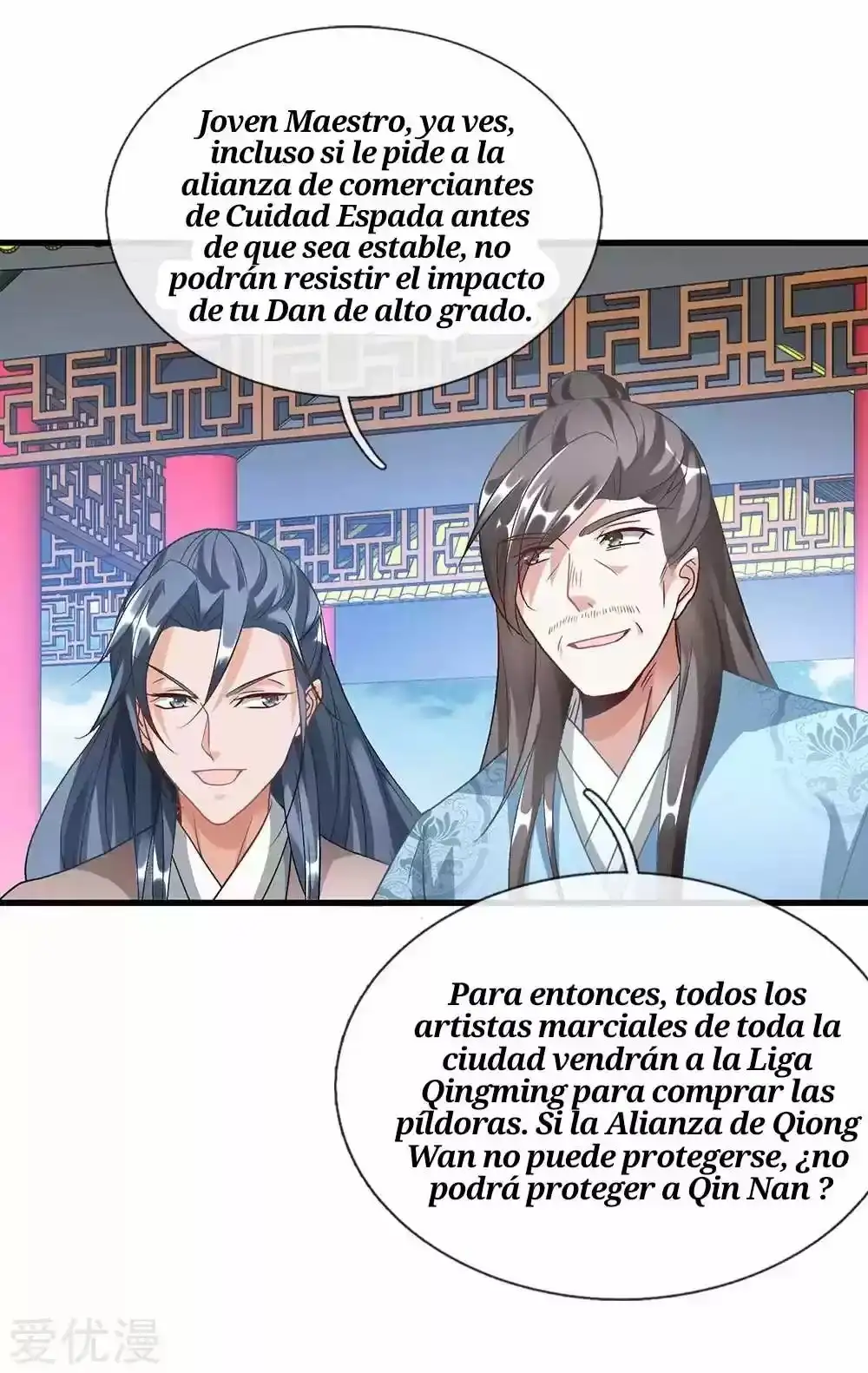 Maravilloso héroe de la espada — Capítulo 46 — 23