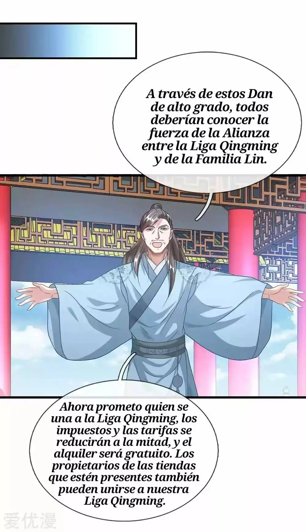 Maravilloso héroe de la espada — Capítulo 46 — 25