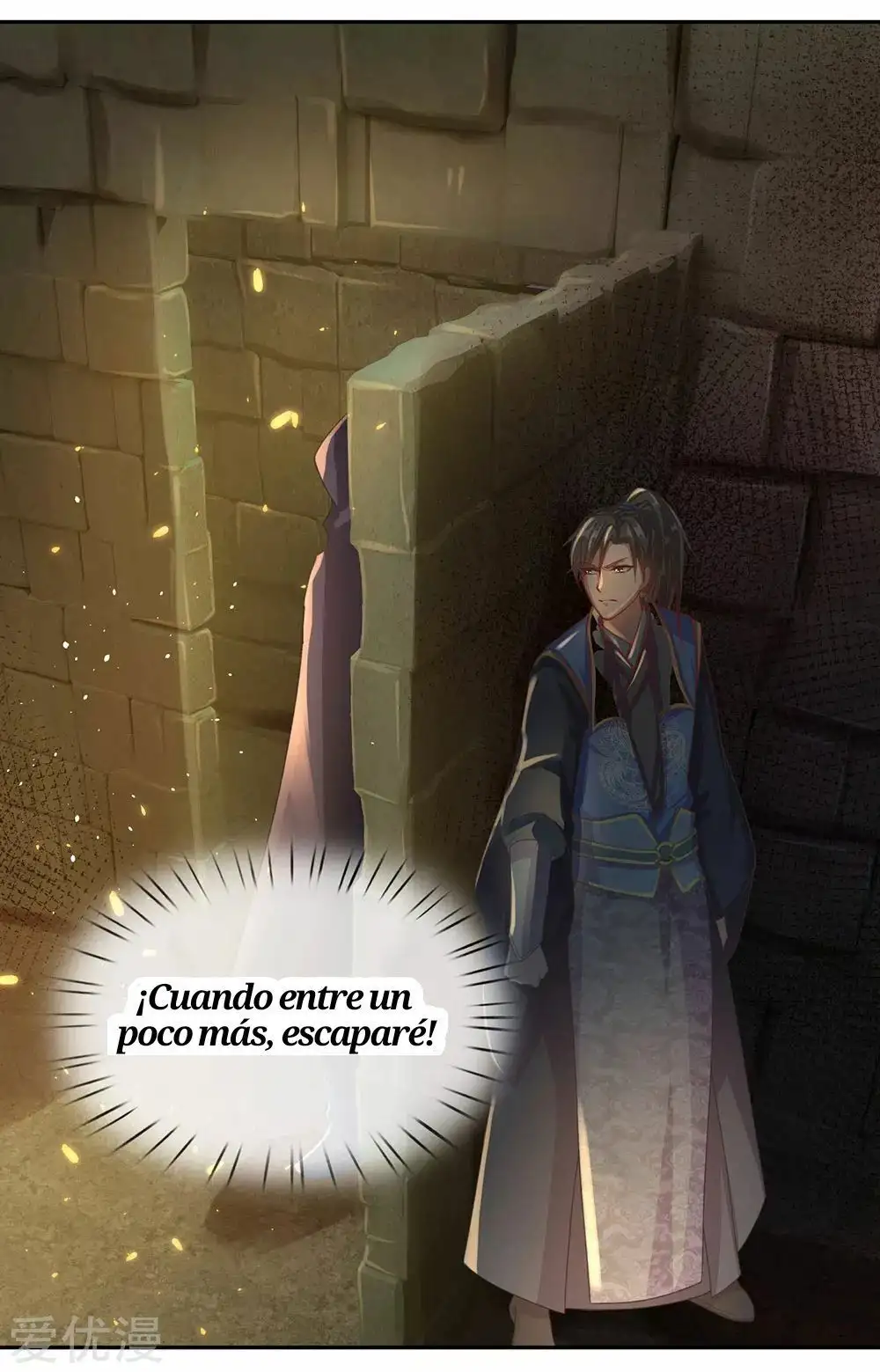 Maravilloso héroe de la espada — Capítulo 153 — 3