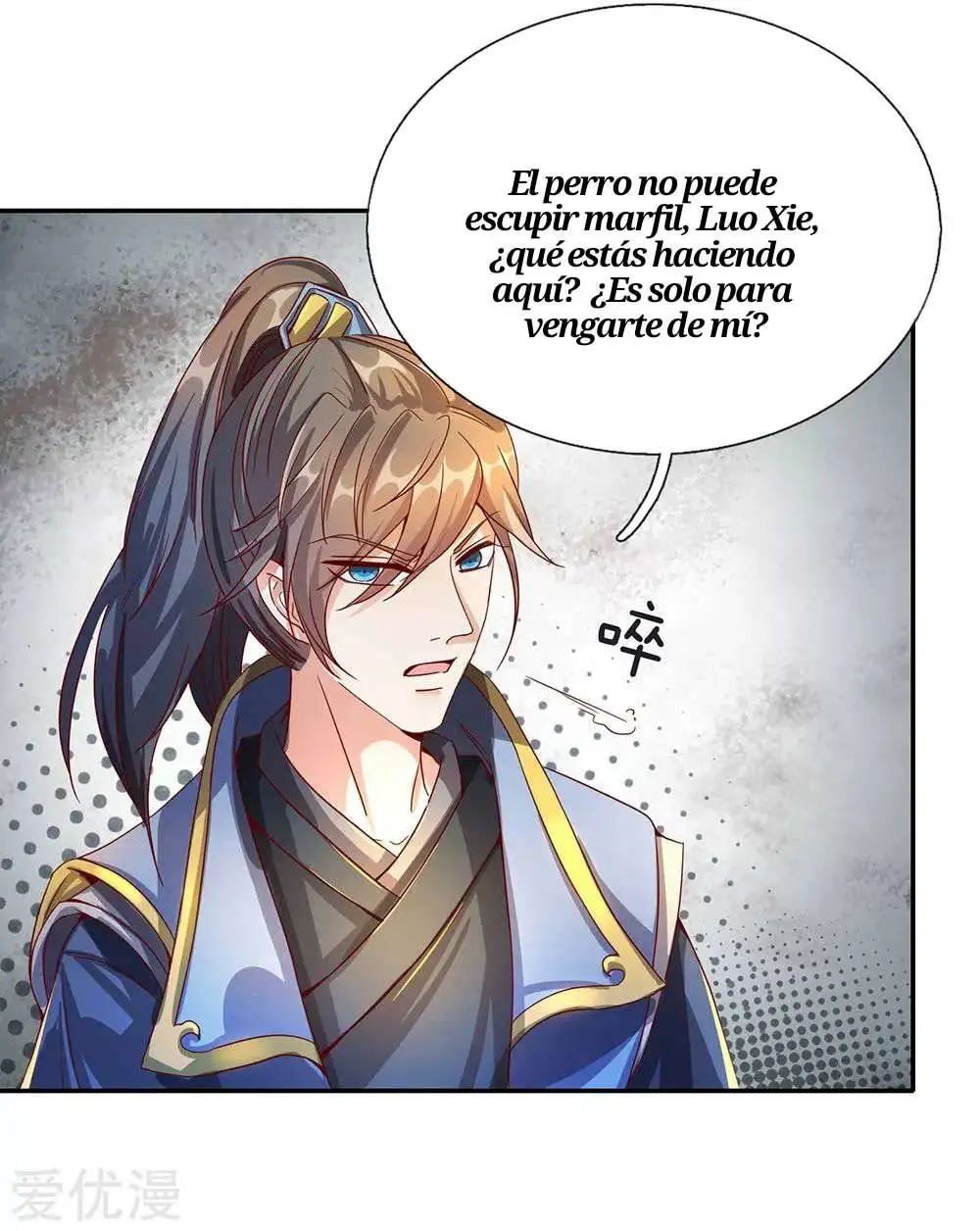 Maravilloso héroe de la espada — Capítulo 111 — 11