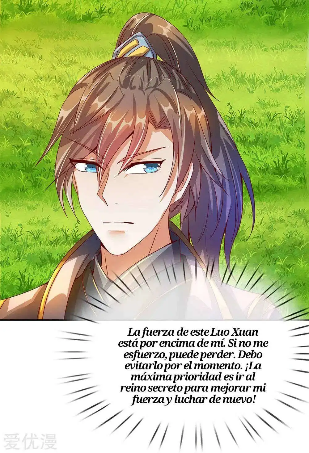 Maravilloso héroe de la espada — Capítulo 111 — 16