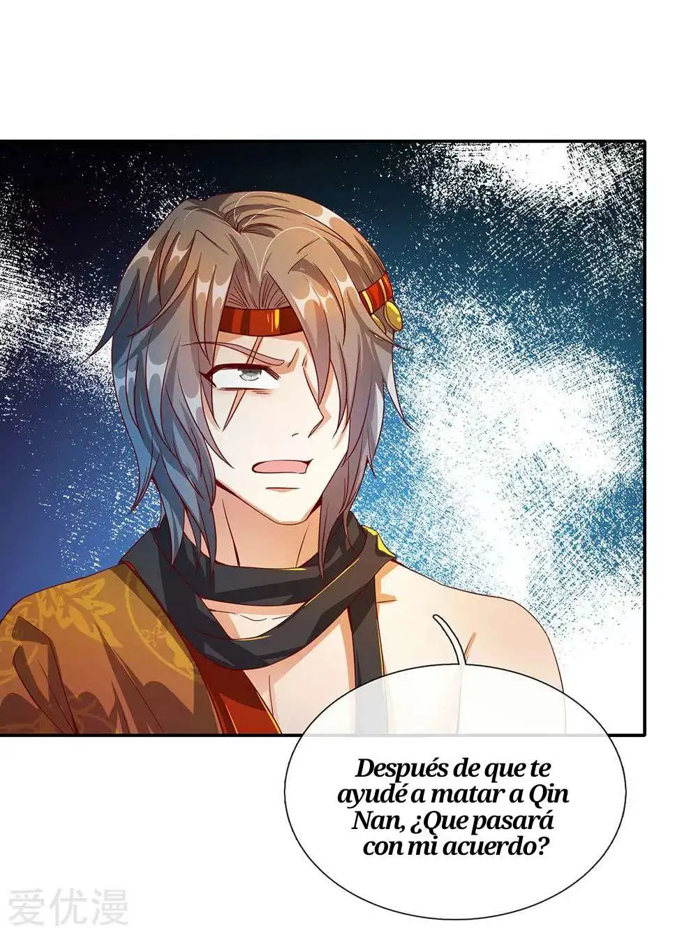 Maravilloso héroe de la espada — Capítulo 111 — 22
