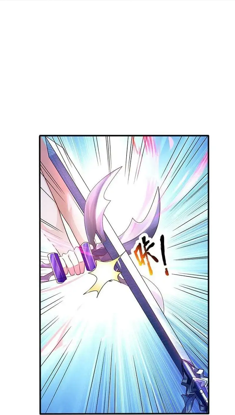 Maravilloso héroe de la espada — Capítulo 551 — 20