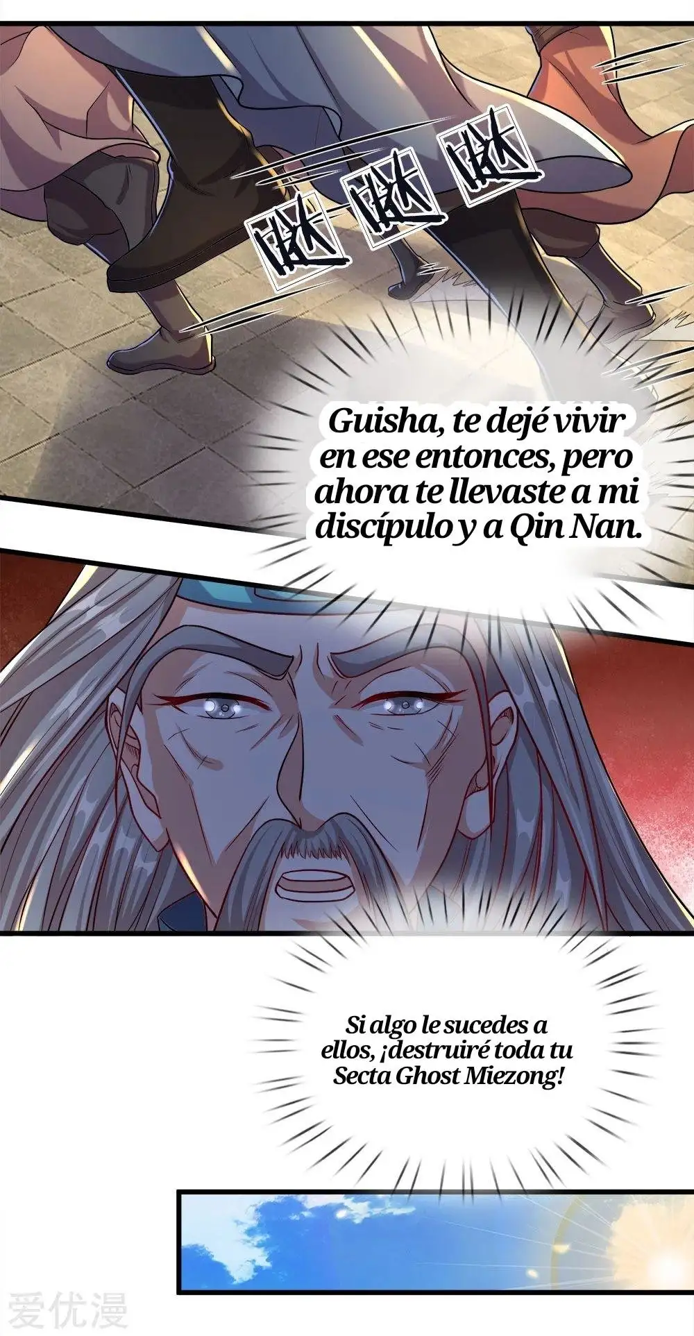 Maravilloso héroe de la espada — Capítulo 150 — 6