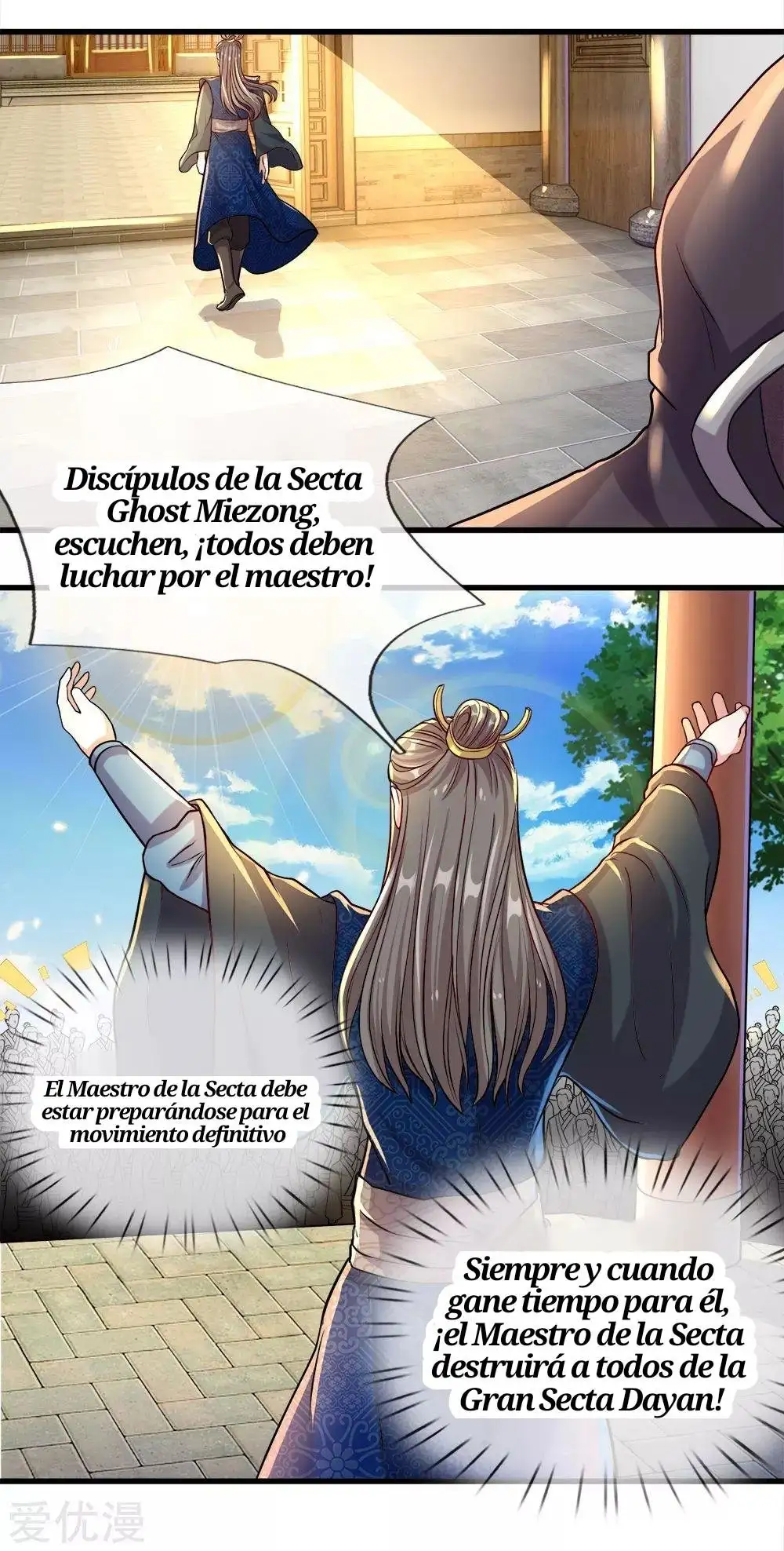Maravilloso héroe de la espada — Capítulo 150 — 9
