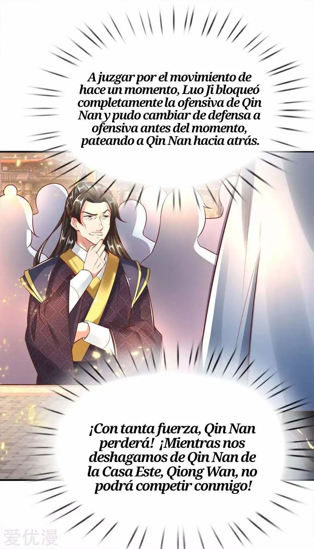 Maravilloso héroe de la espada — Capítulo 245 — 15