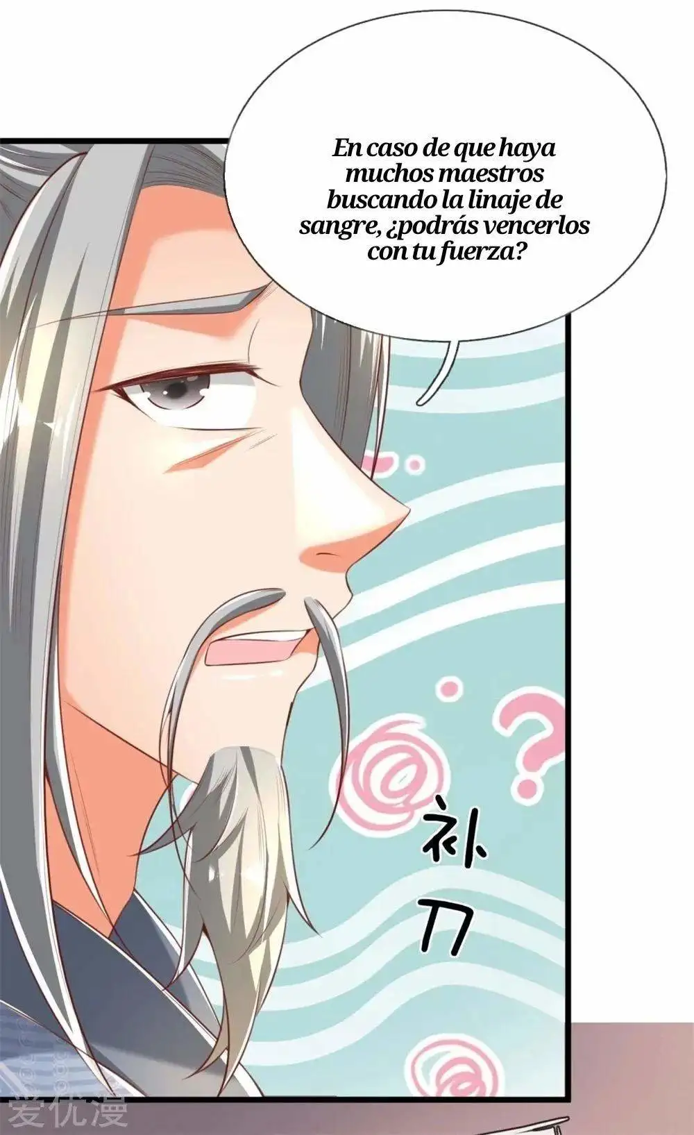 Maravilloso héroe de la espada — Capítulo 300 — 16