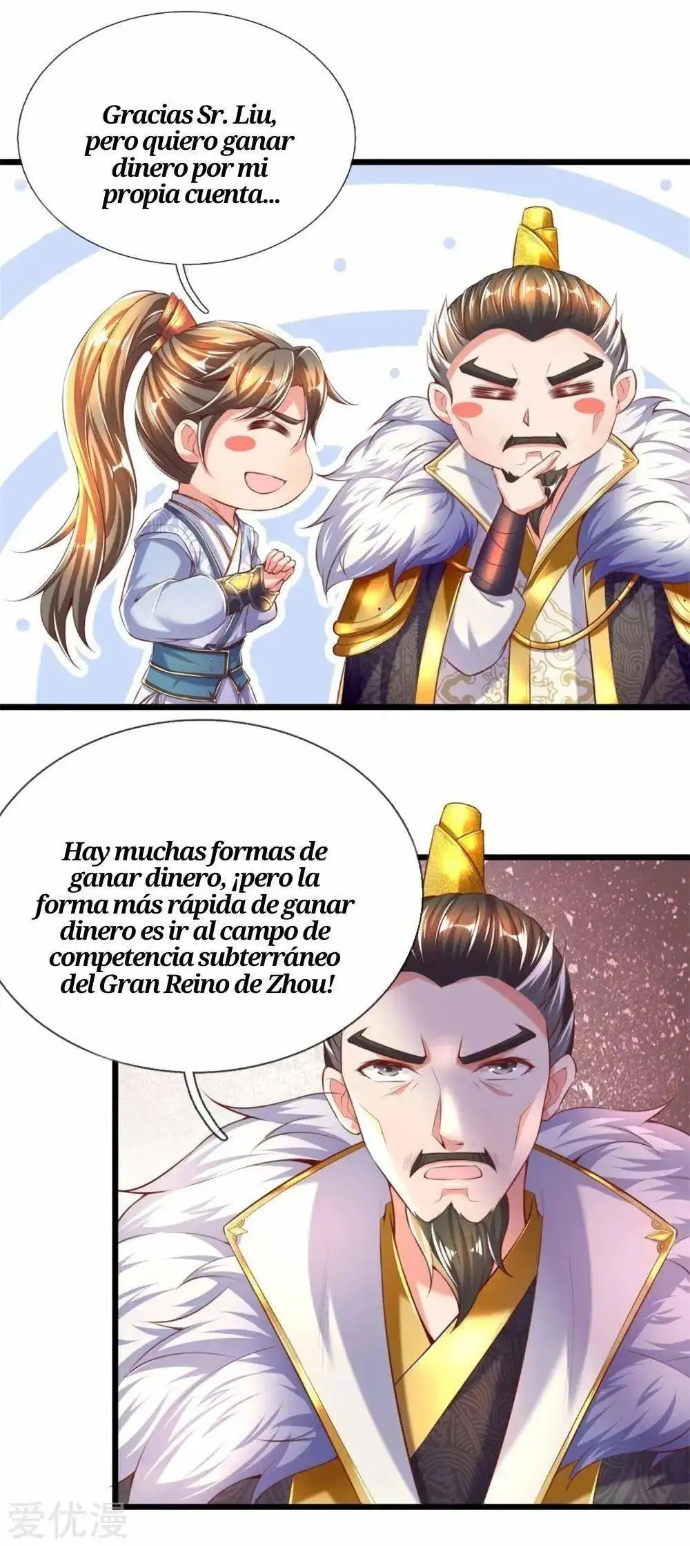 Maravilloso héroe de la espada — Capítulo 300 — 21