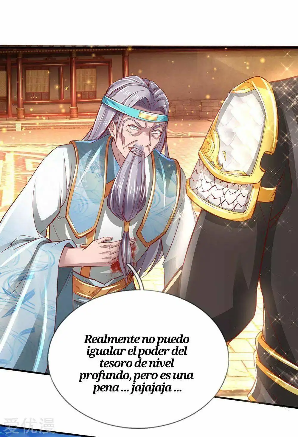 Maravilloso héroe de la espada — Capítulo 270 — 7