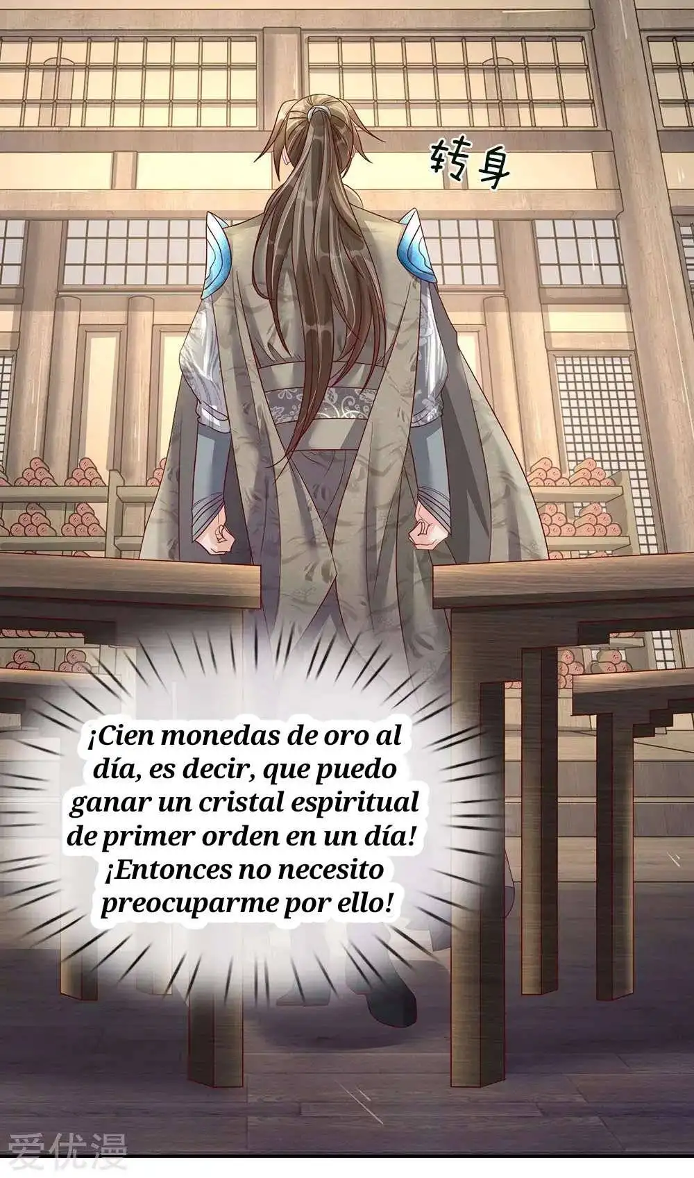 Maravilloso héroe de la espada — Capítulo 66 — 17