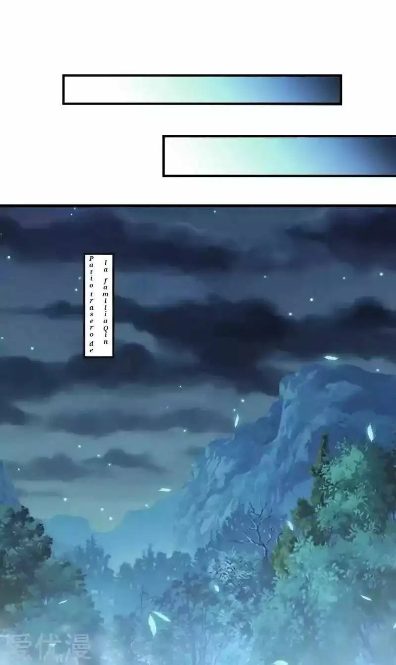 Maravilloso héroe de la espada — Capítulo 31 — 5