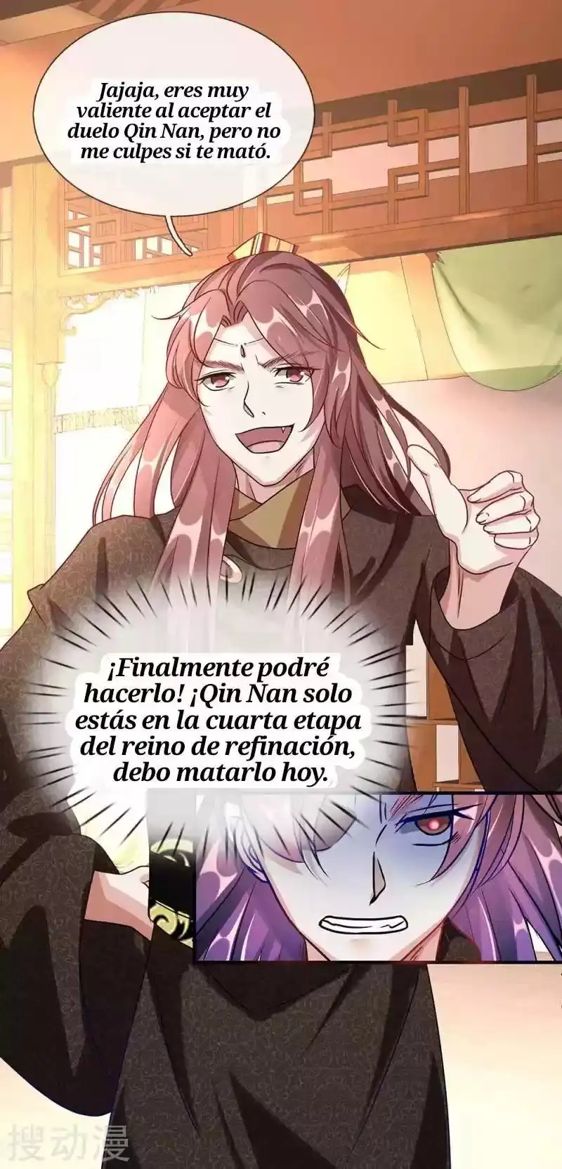Maravilloso héroe de la espada — Capítulo 38 — 13