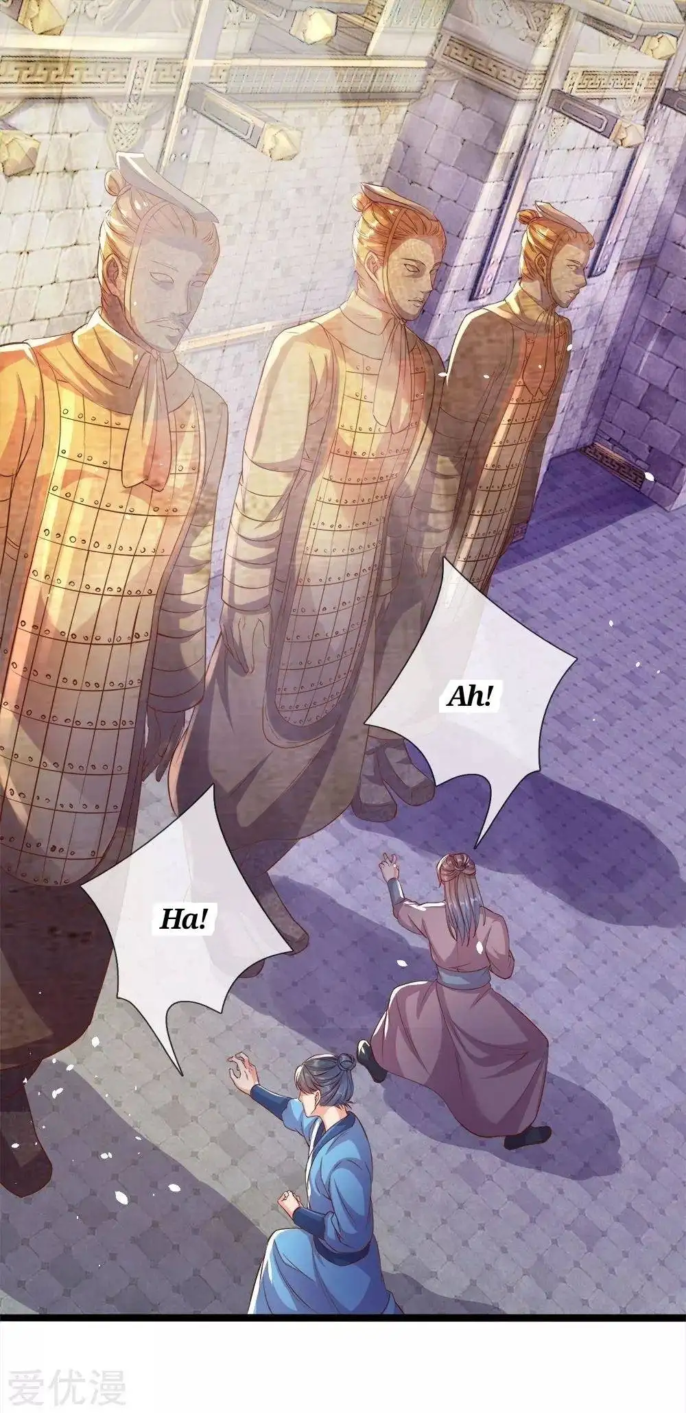 Maravilloso héroe de la espada — Capítulo 180 — 3
