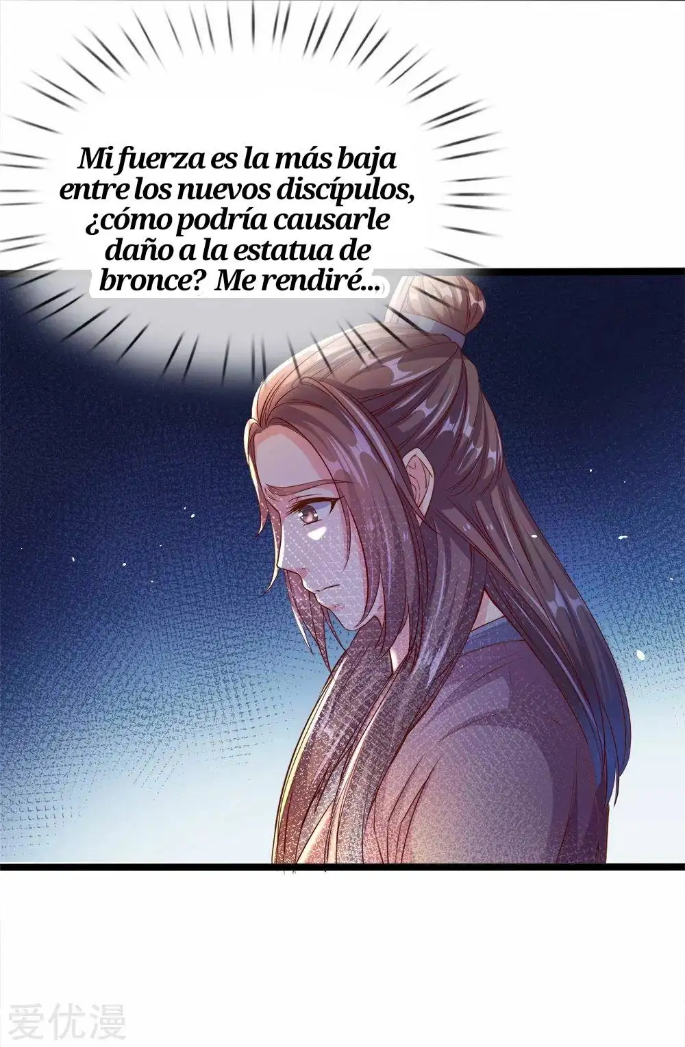 Maravilloso héroe de la espada — Capítulo 180 — 5