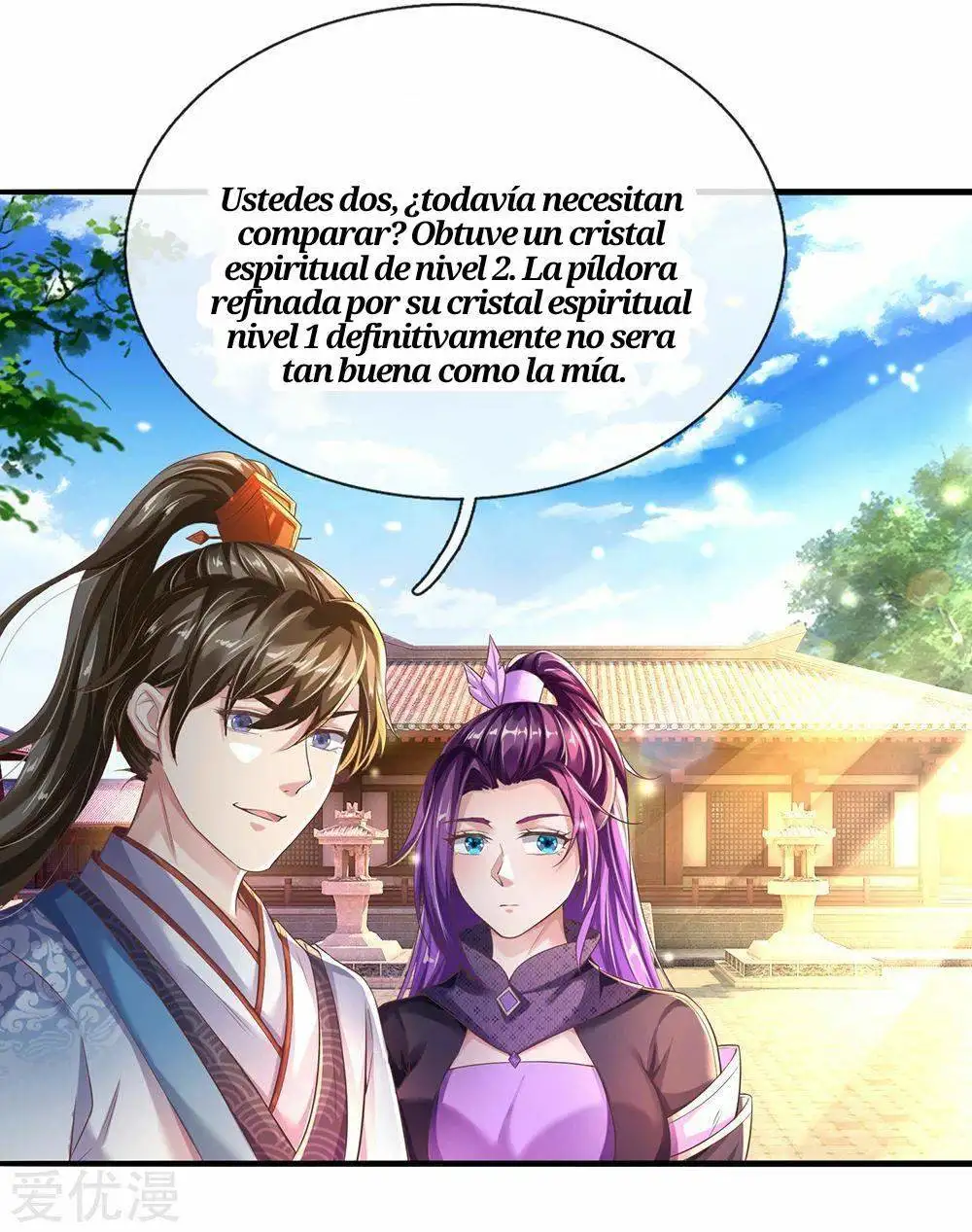 Maravilloso héroe de la espada — Capítulo 203 — 9