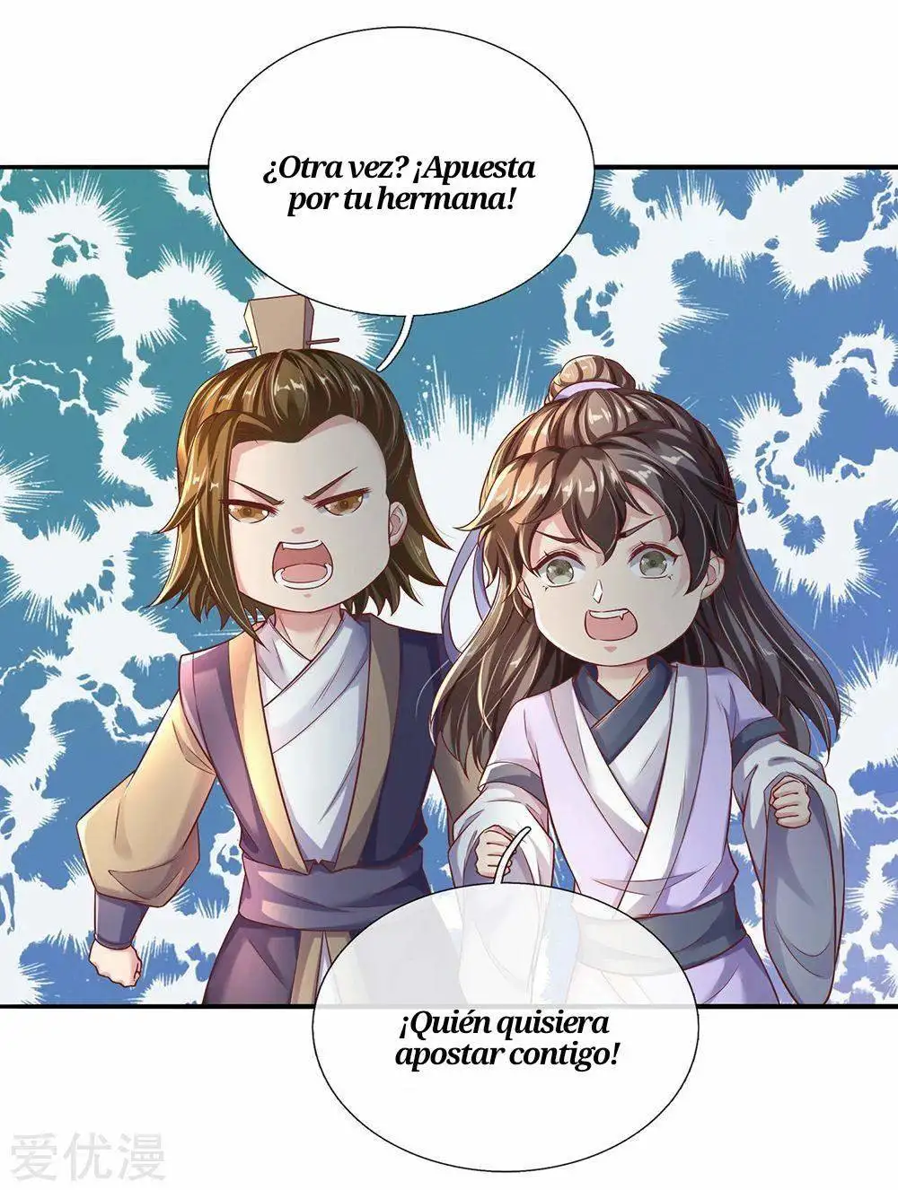 Maravilloso héroe de la espada — Capítulo 203 — 14