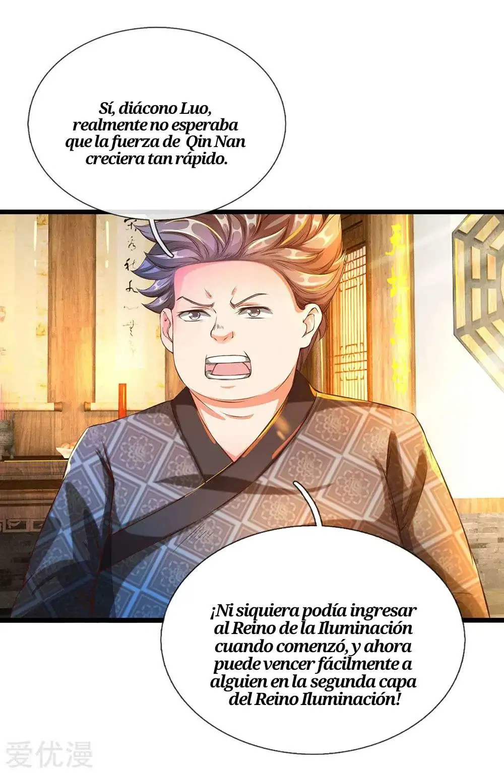 Maravilloso héroe de la espada — Capítulo 118 — 16