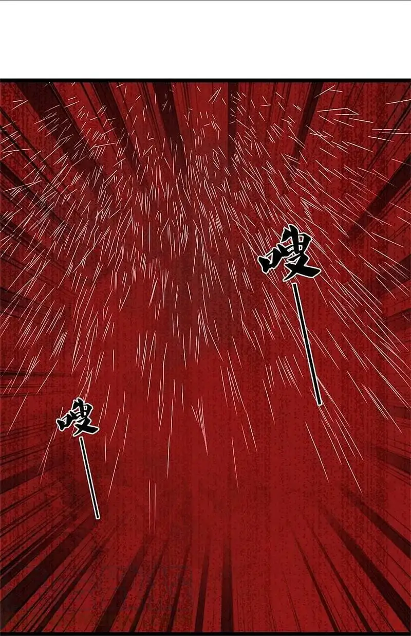 Maravilloso héroe de la espada — Capítulo 425 — 19