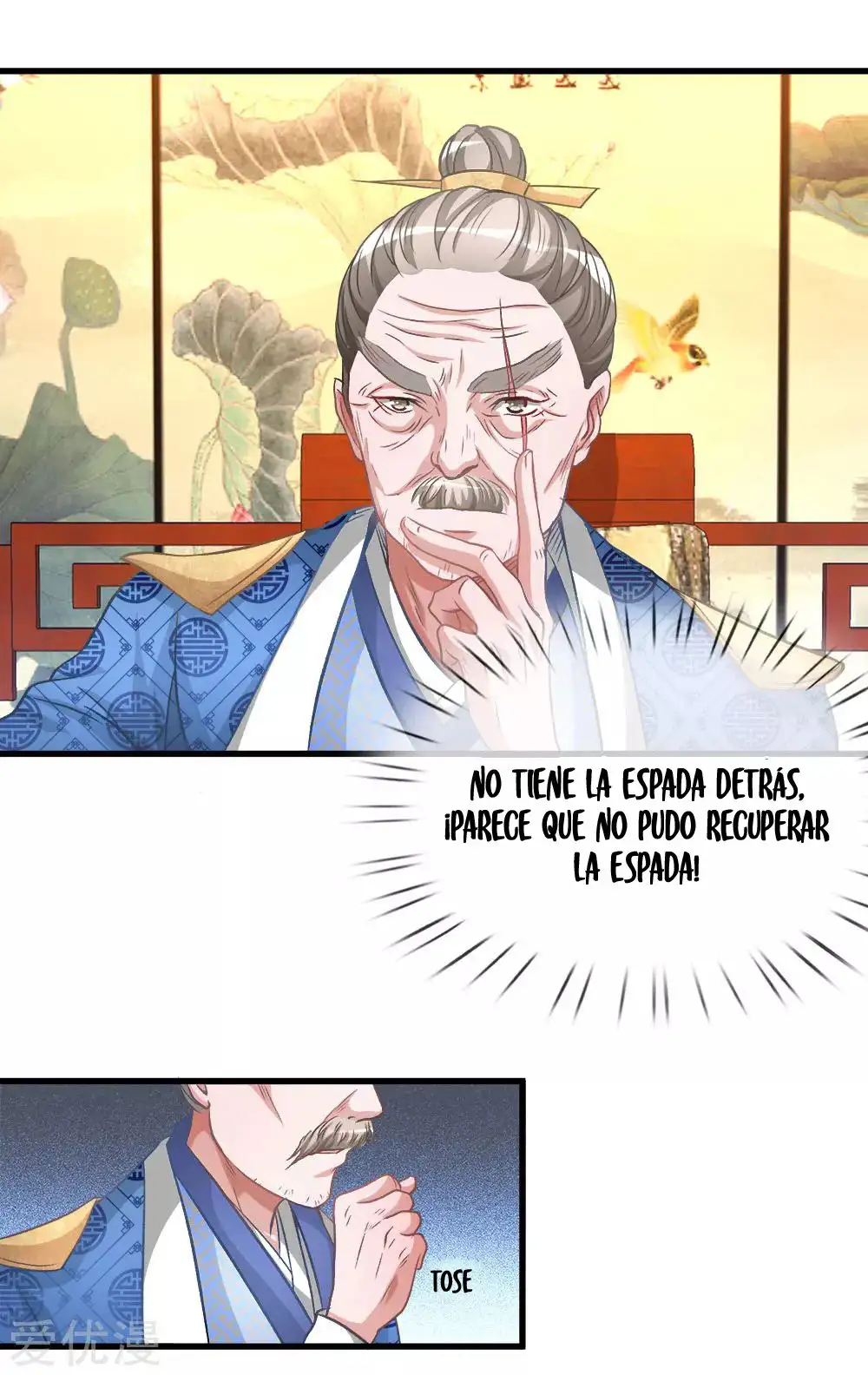 Maravilloso héroe de la espada — Capítulo 11 — 6