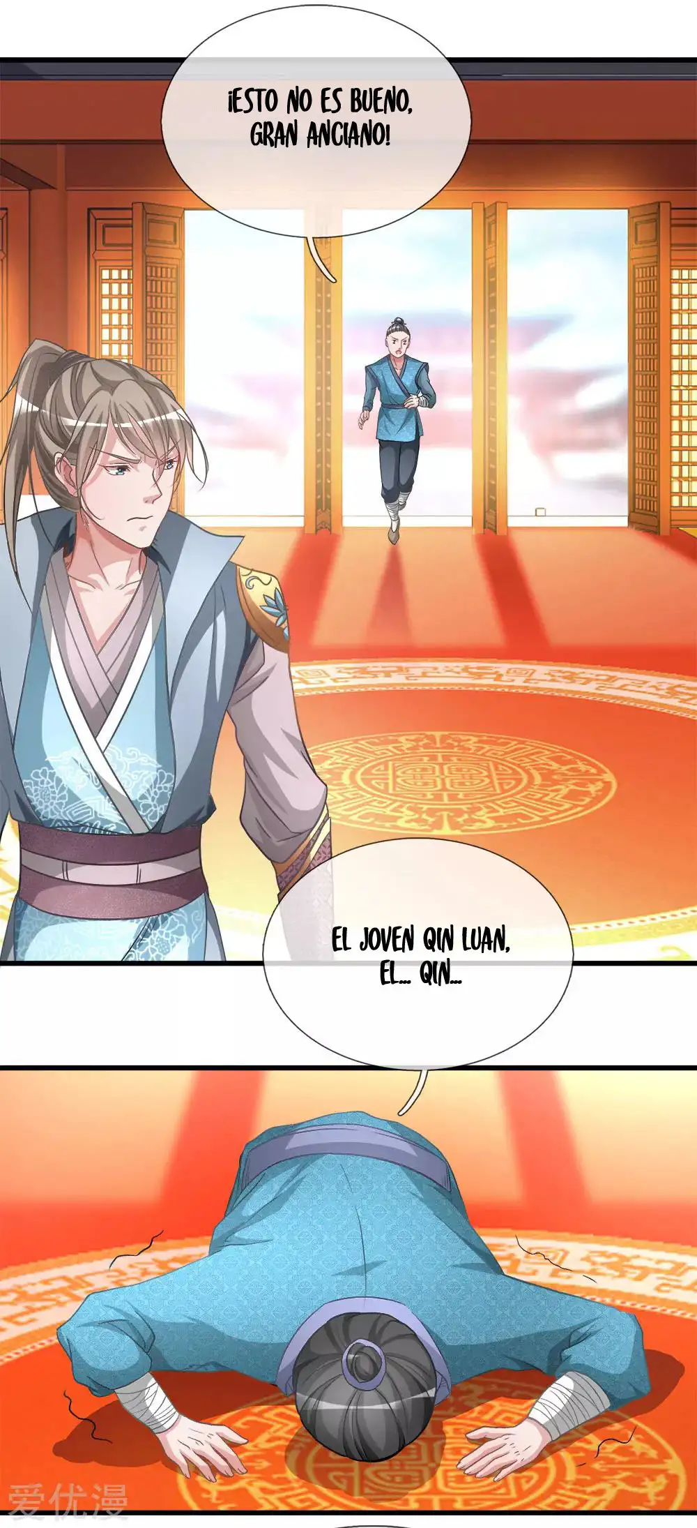 Maravilloso héroe de la espada — Capítulo 11 — 9