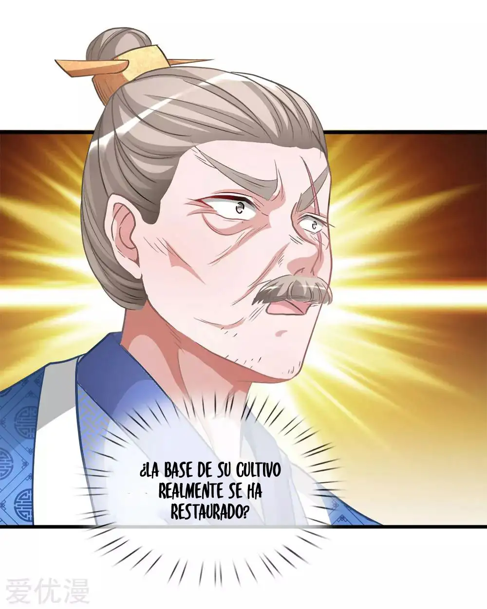 Maravilloso héroe de la espada — Capítulo 11 — 19
