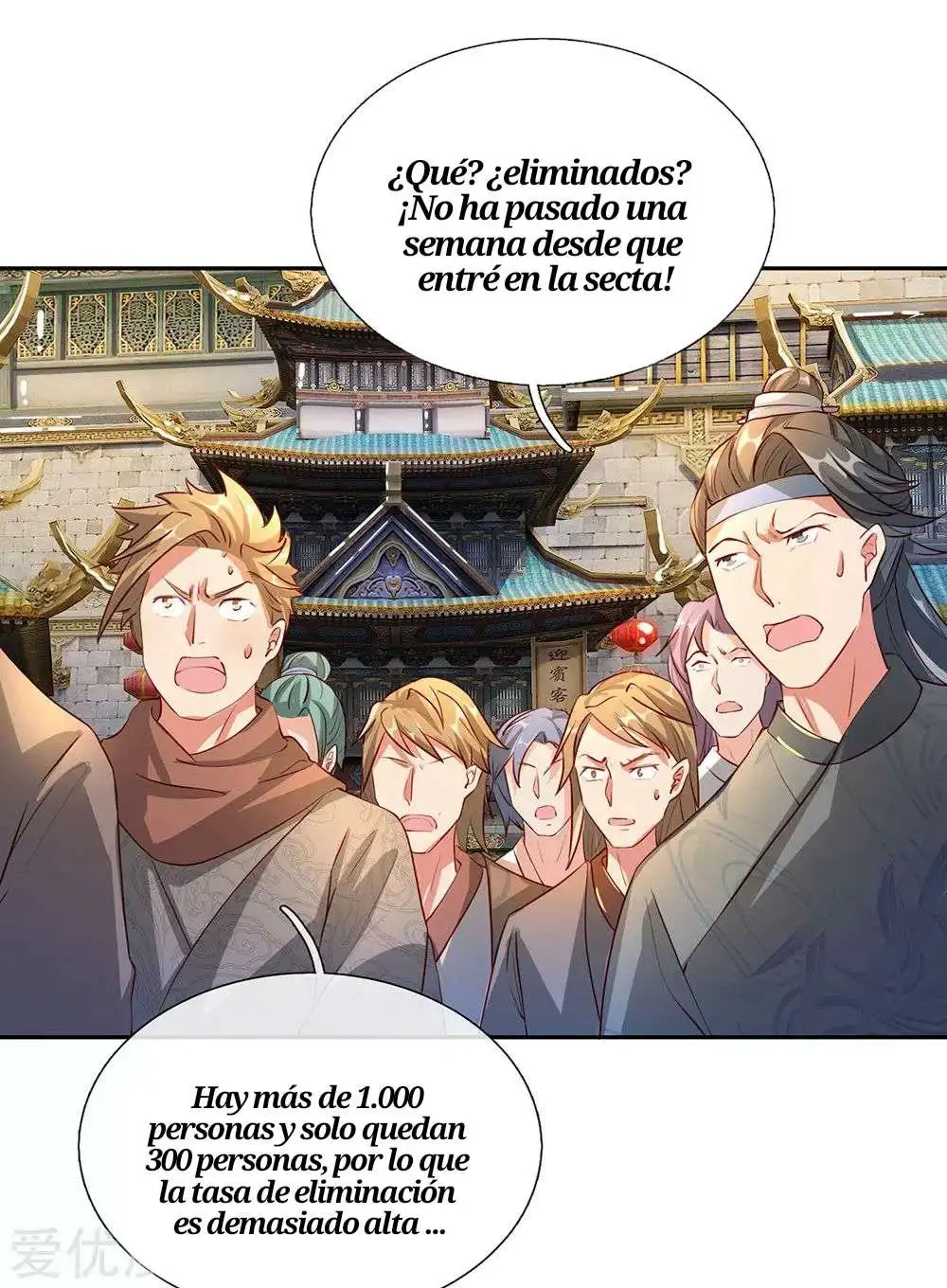 Maravilloso héroe de la espada — Capítulo 95 — 13