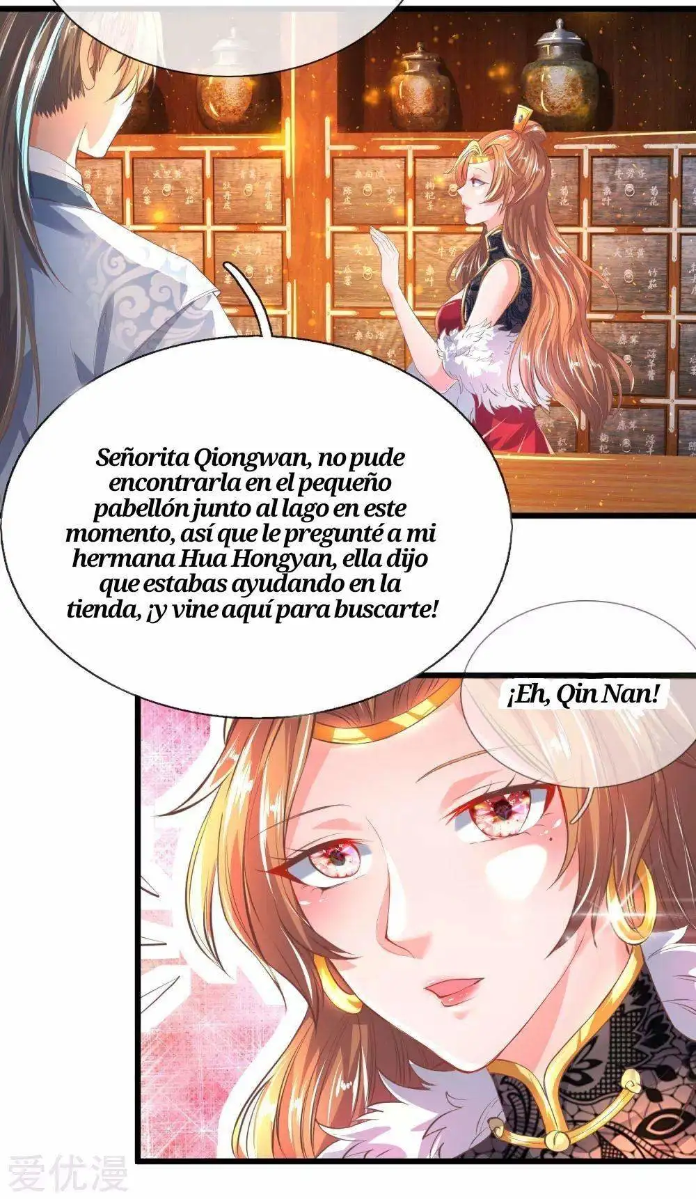 Maravilloso héroe de la espada — Capítulo 213 — 10