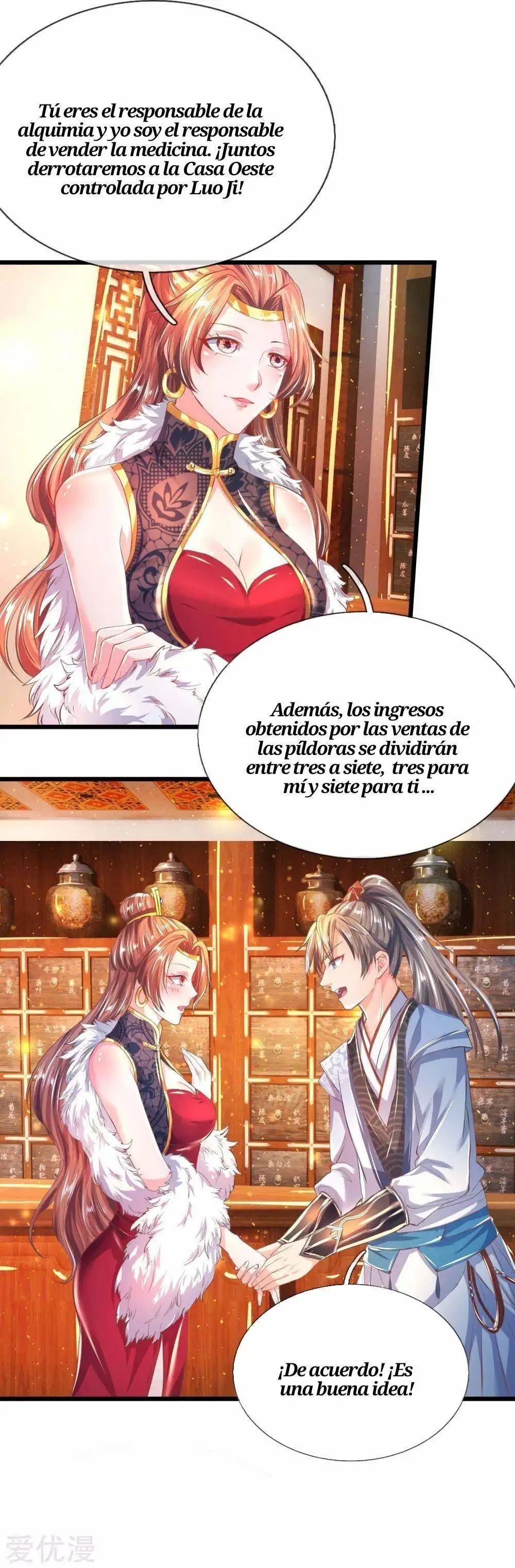 Maravilloso héroe de la espada — Capítulo 213 — 15
