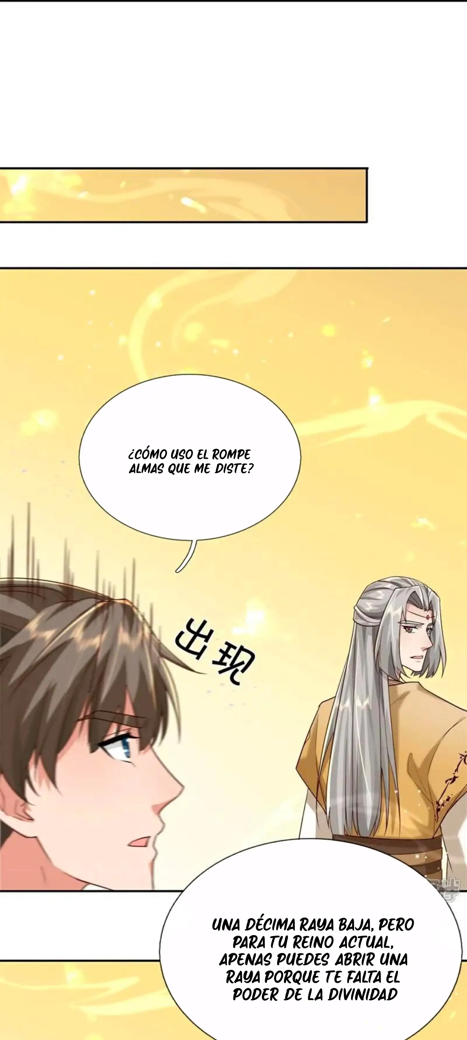 Maravilloso héroe de la espada — Capítulo 633 — 15