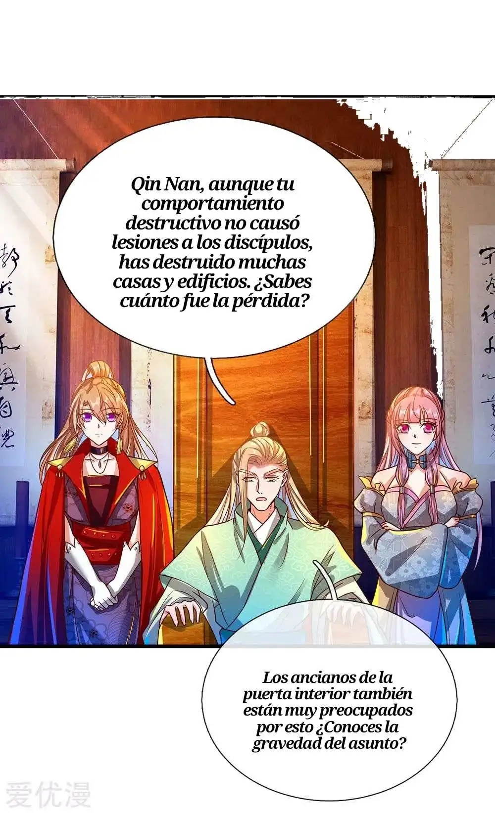 Maravilloso héroe de la espada — Capítulo 109 — 2