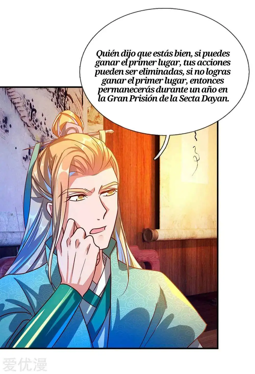 Maravilloso héroe de la espada — Capítulo 109 — 7
