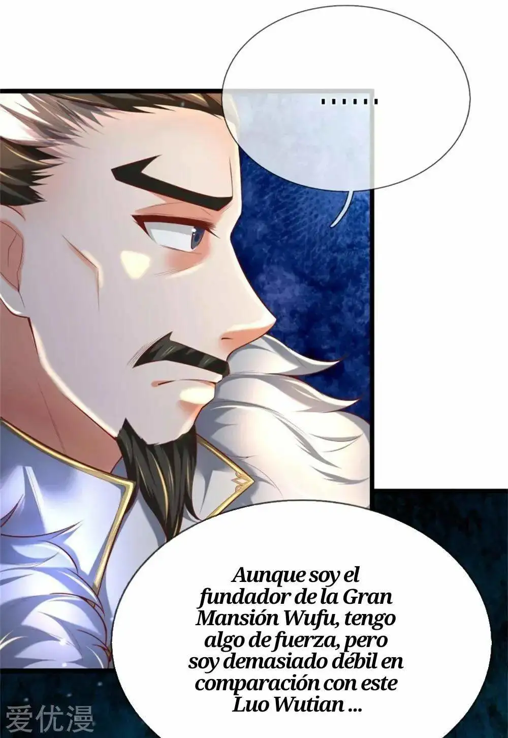 Maravilloso héroe de la espada — Capítulo 290 — 7