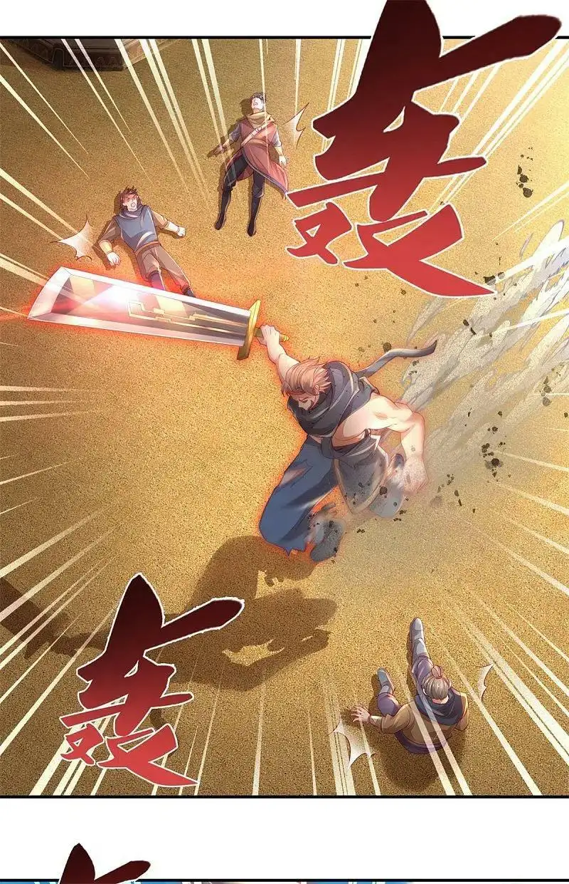 Maravilloso héroe de la espada — Capítulo 378 — 15