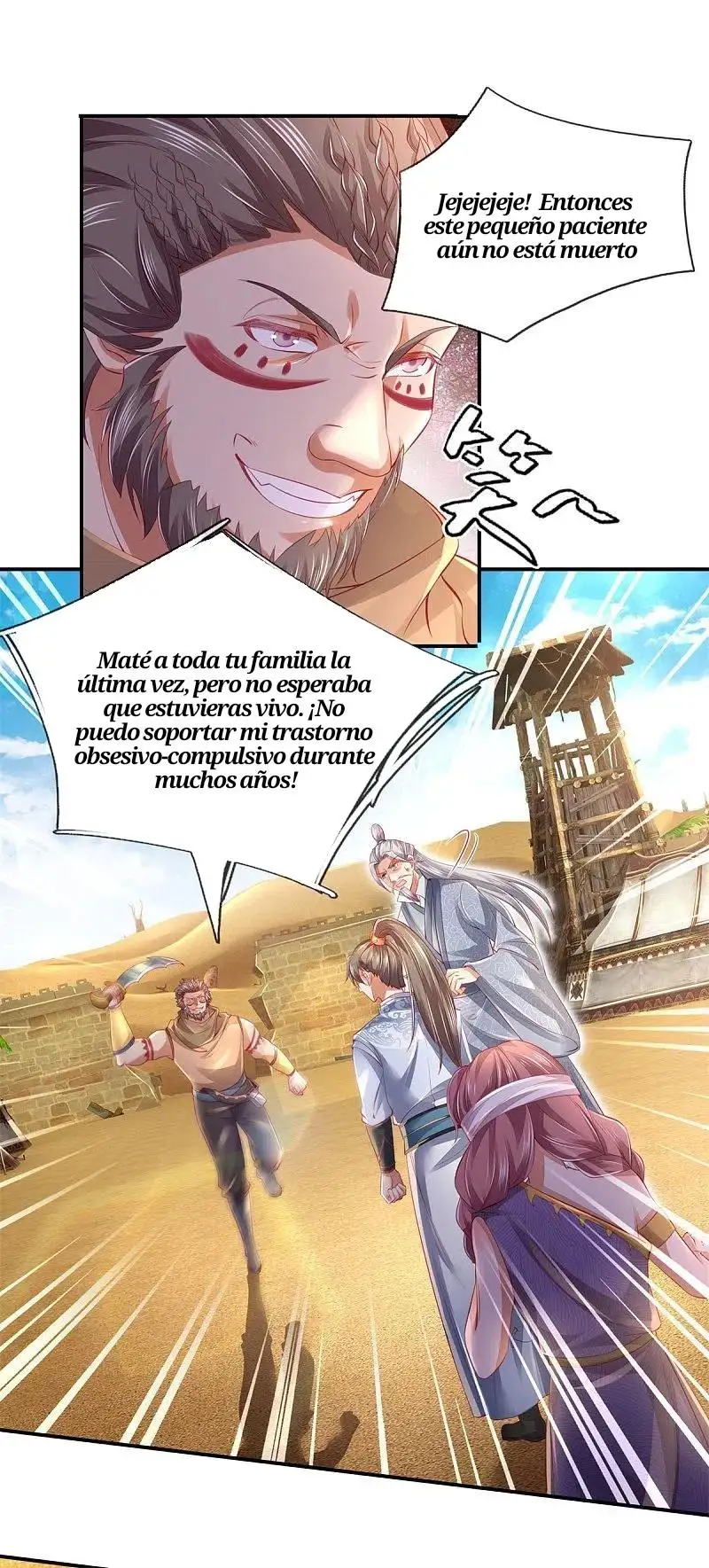 Maravilloso héroe de la espada — Capítulo 378 — 23