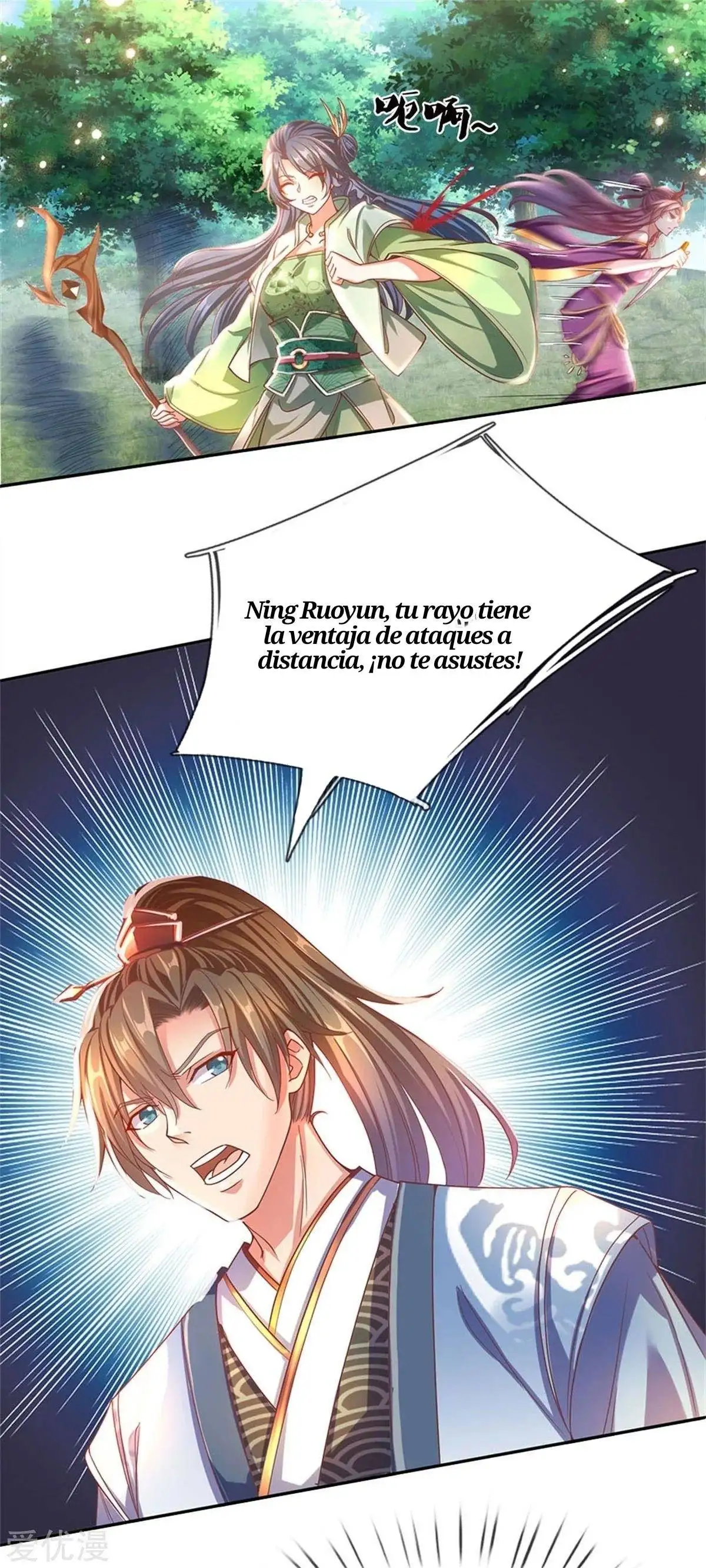 Maravilloso héroe de la espada — Capítulo 353 — 27