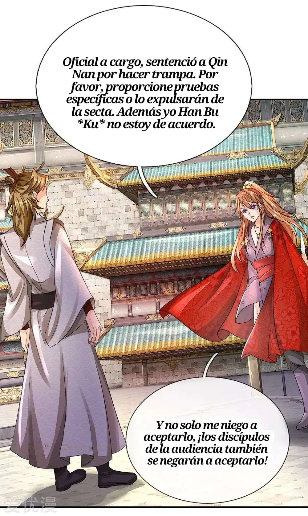 Maravilloso héroe de la espada — Capítulo 96 — 3