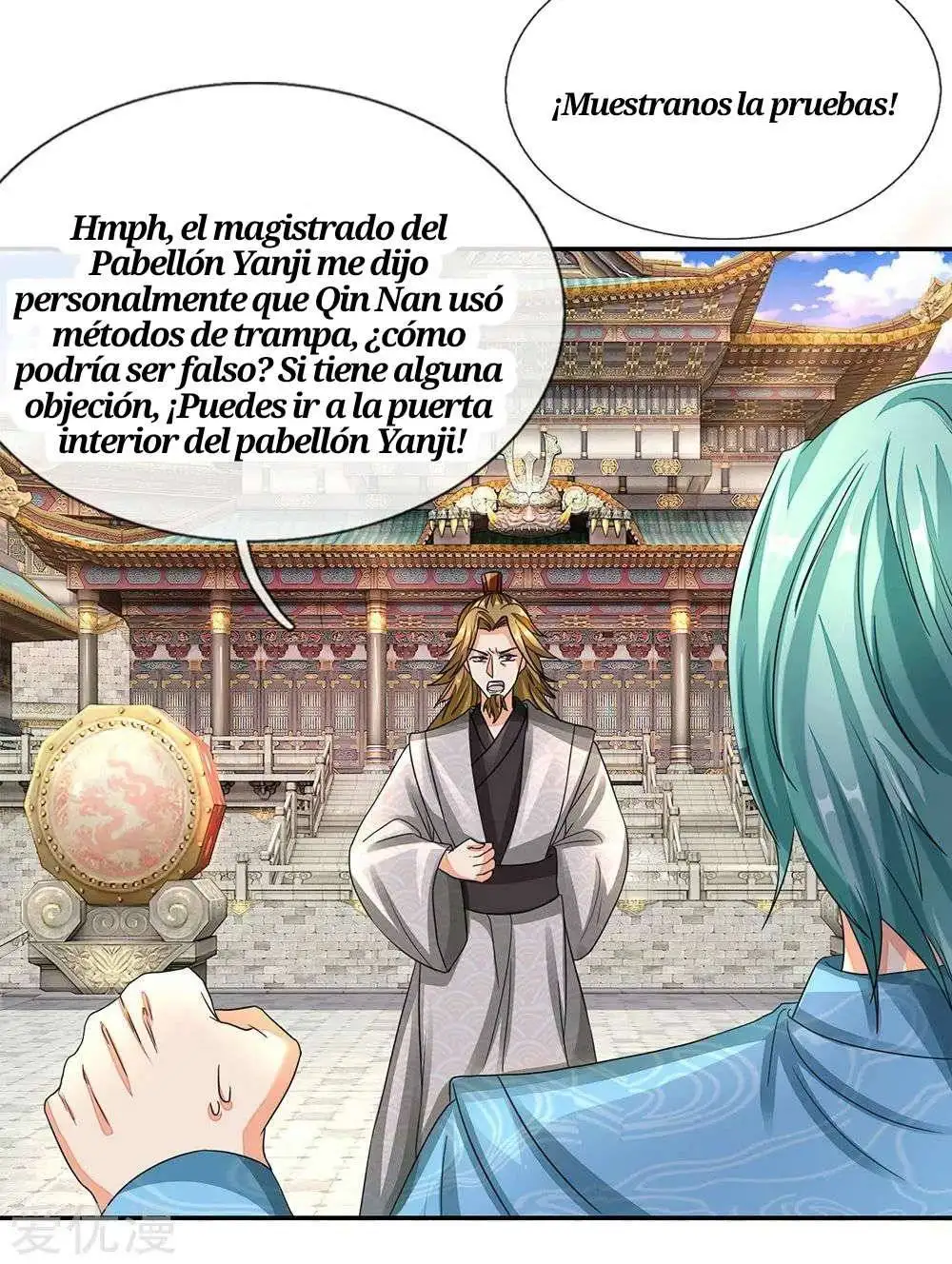 Maravilloso héroe de la espada — Capítulo 96 — 5