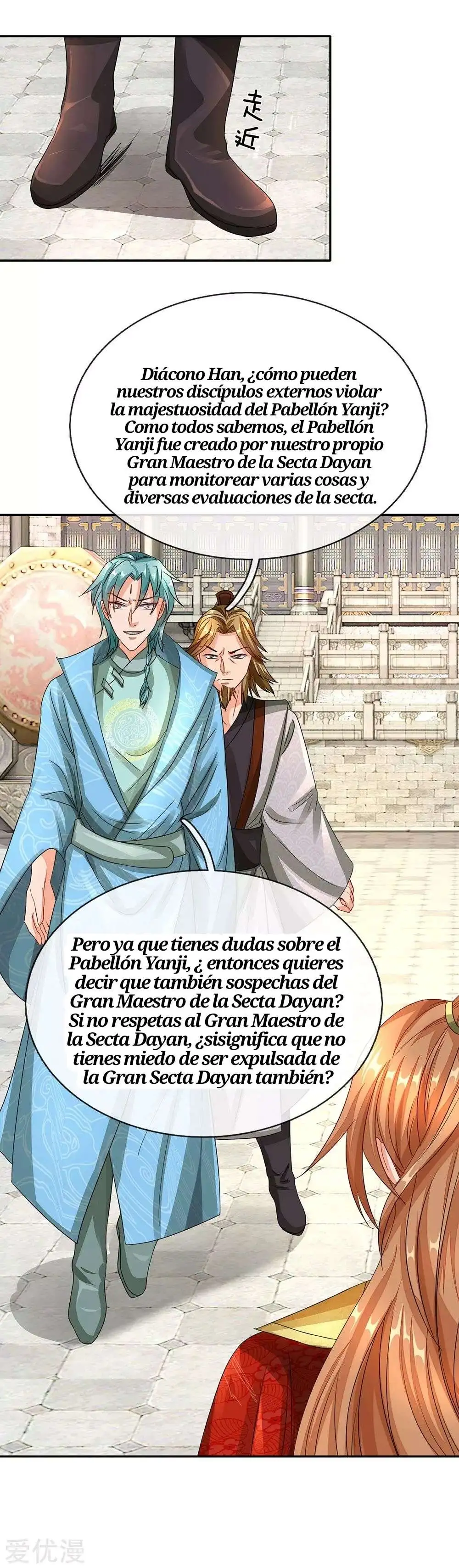 Maravilloso héroe de la espada — Capítulo 96 — 9