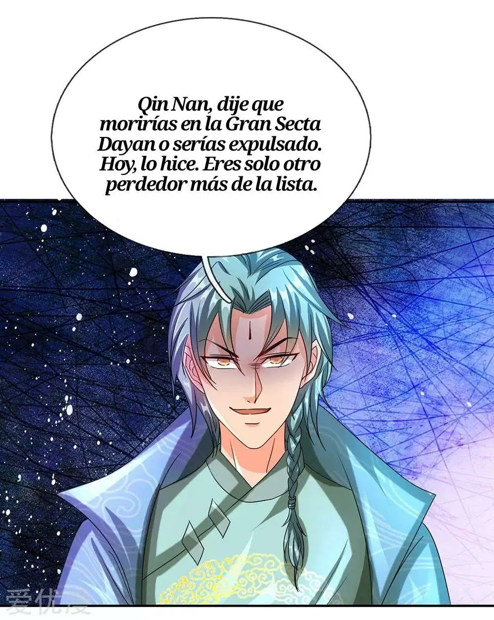 Maravilloso héroe de la espada — Capítulo 96 — 23