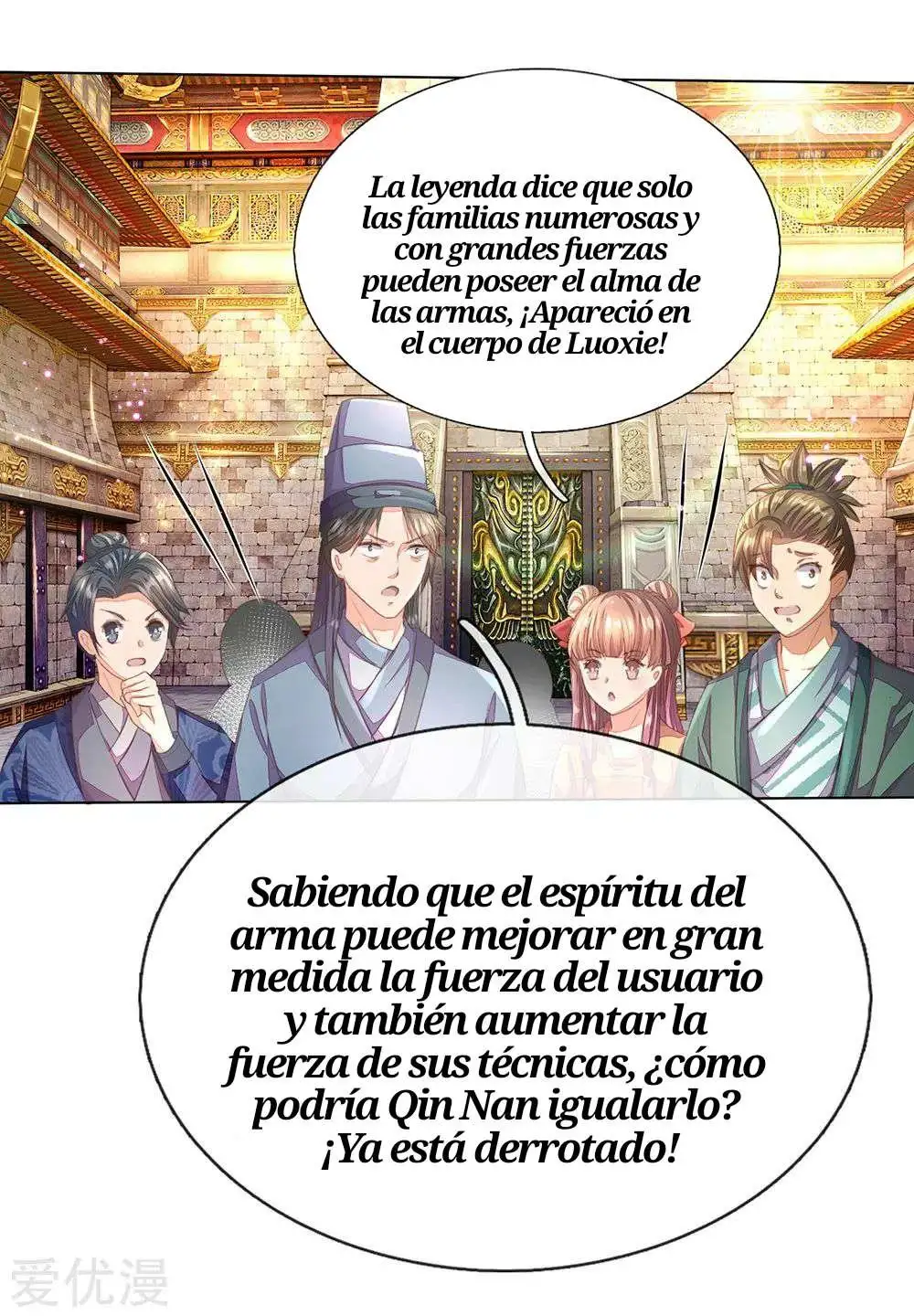 Maravilloso héroe de la espada — Capítulo 136 — 12