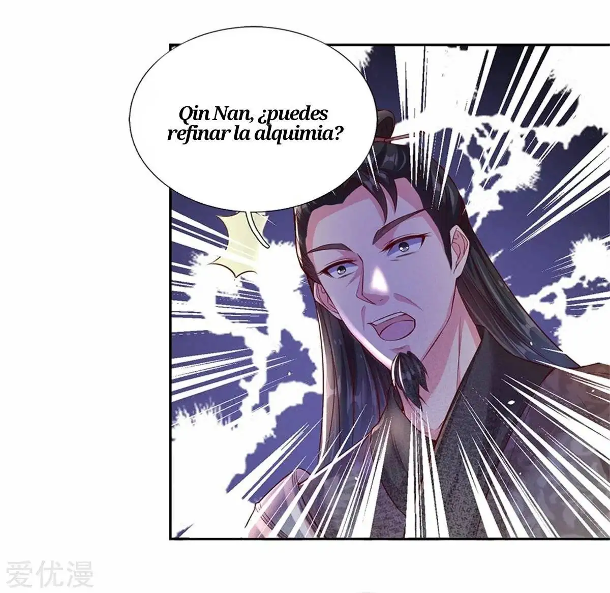 Maravilloso héroe de la espada — Capítulo 186 — 4
