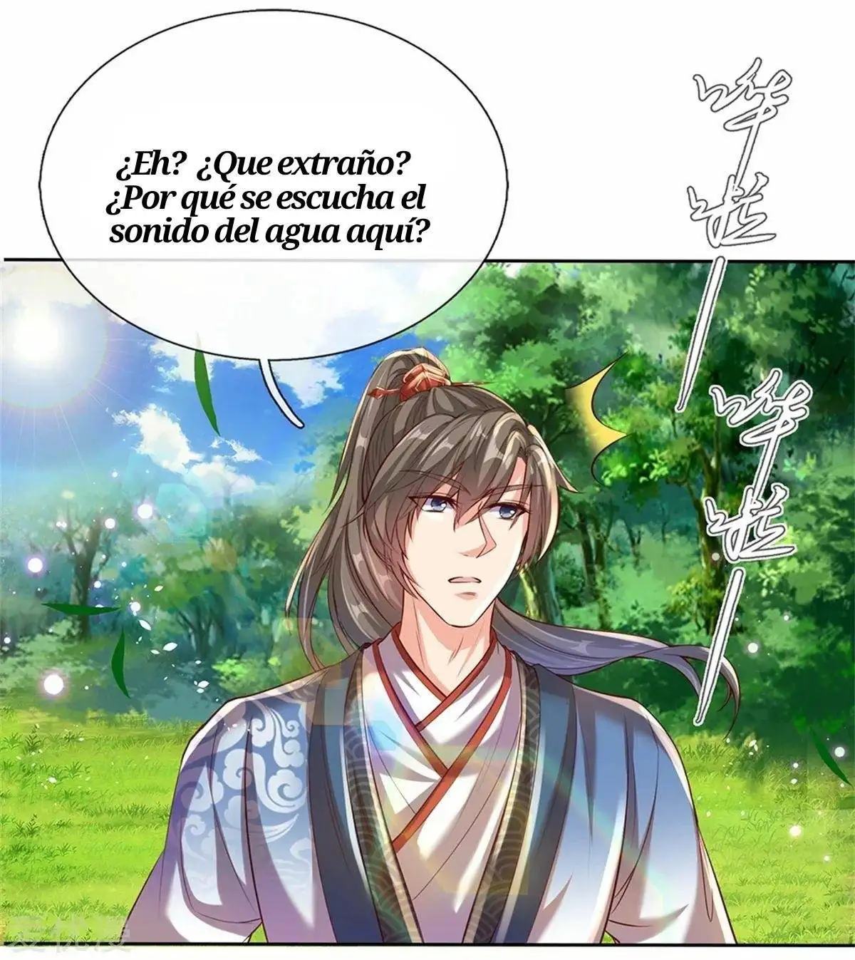 Maravilloso héroe de la espada — Capítulo 186 — 12
